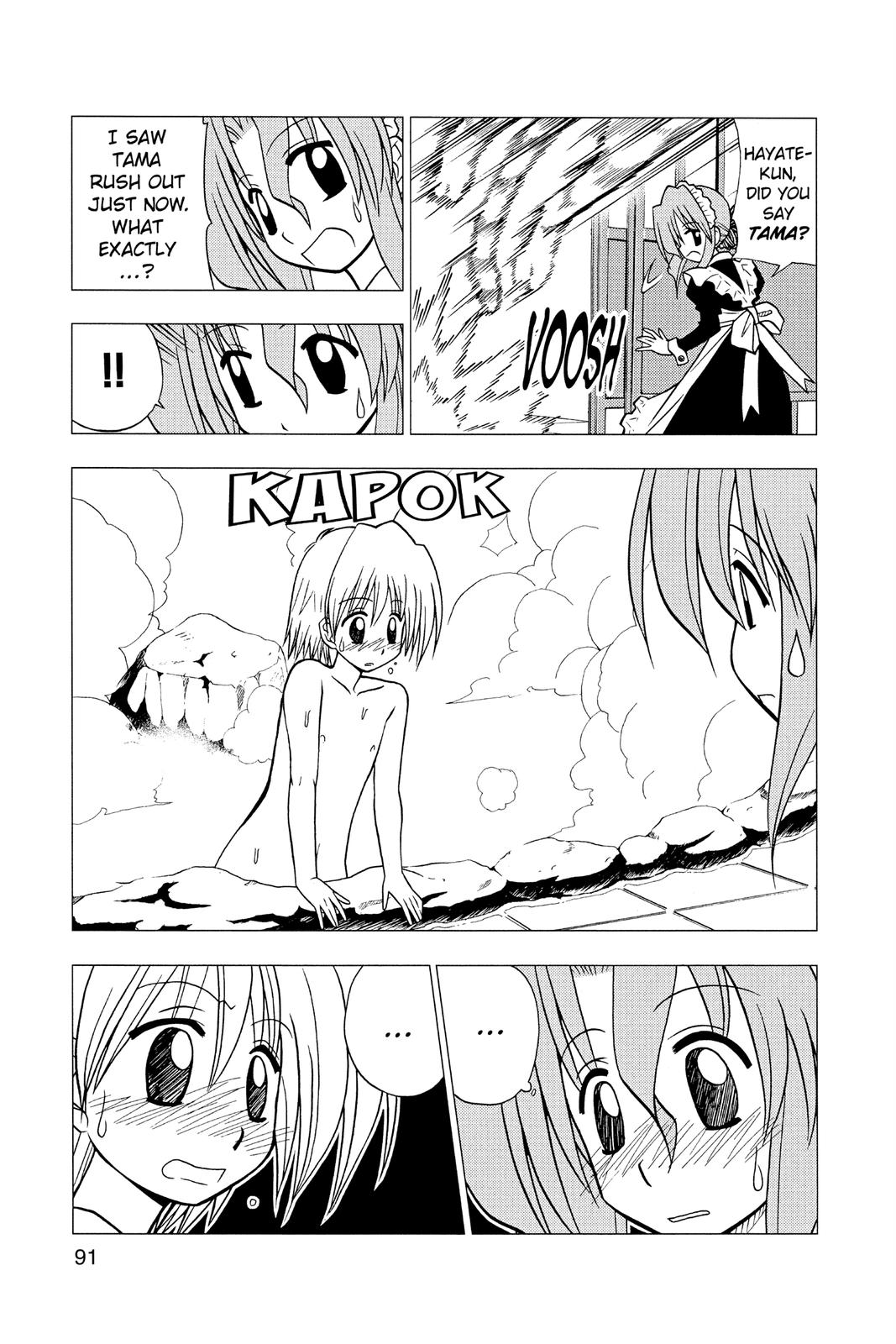 Hayate the Combat Butler Chapter 26 - Page 7