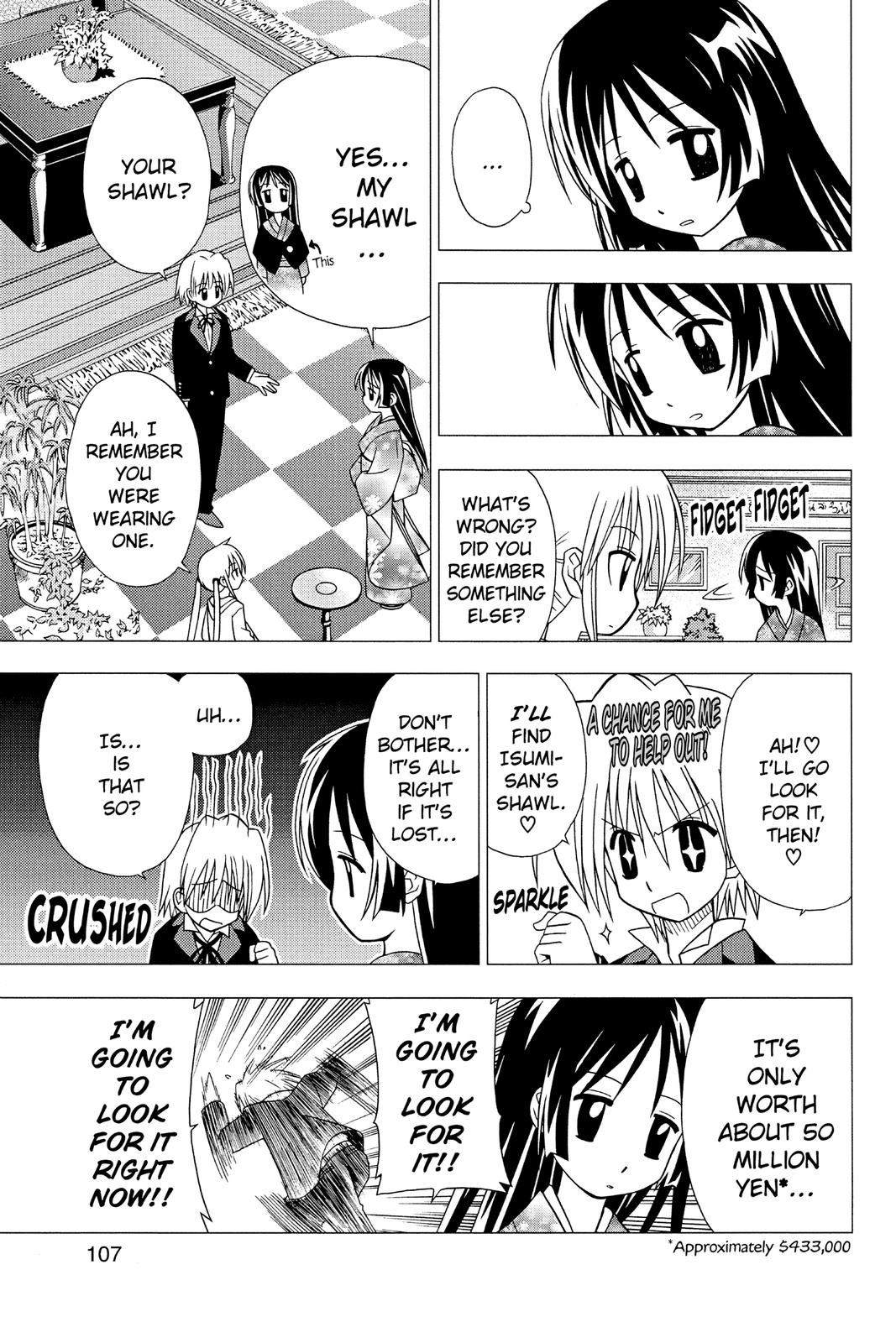 Hayate the Combat Butler Chapter 27 - Page 6