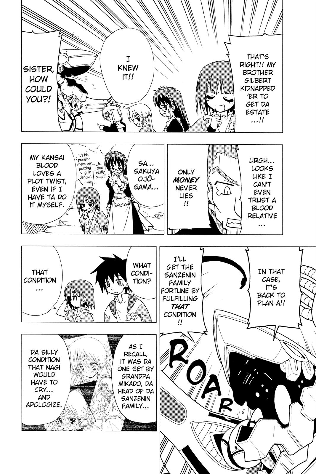 Hayate the Combat Butler Chapter 32 - Page 11