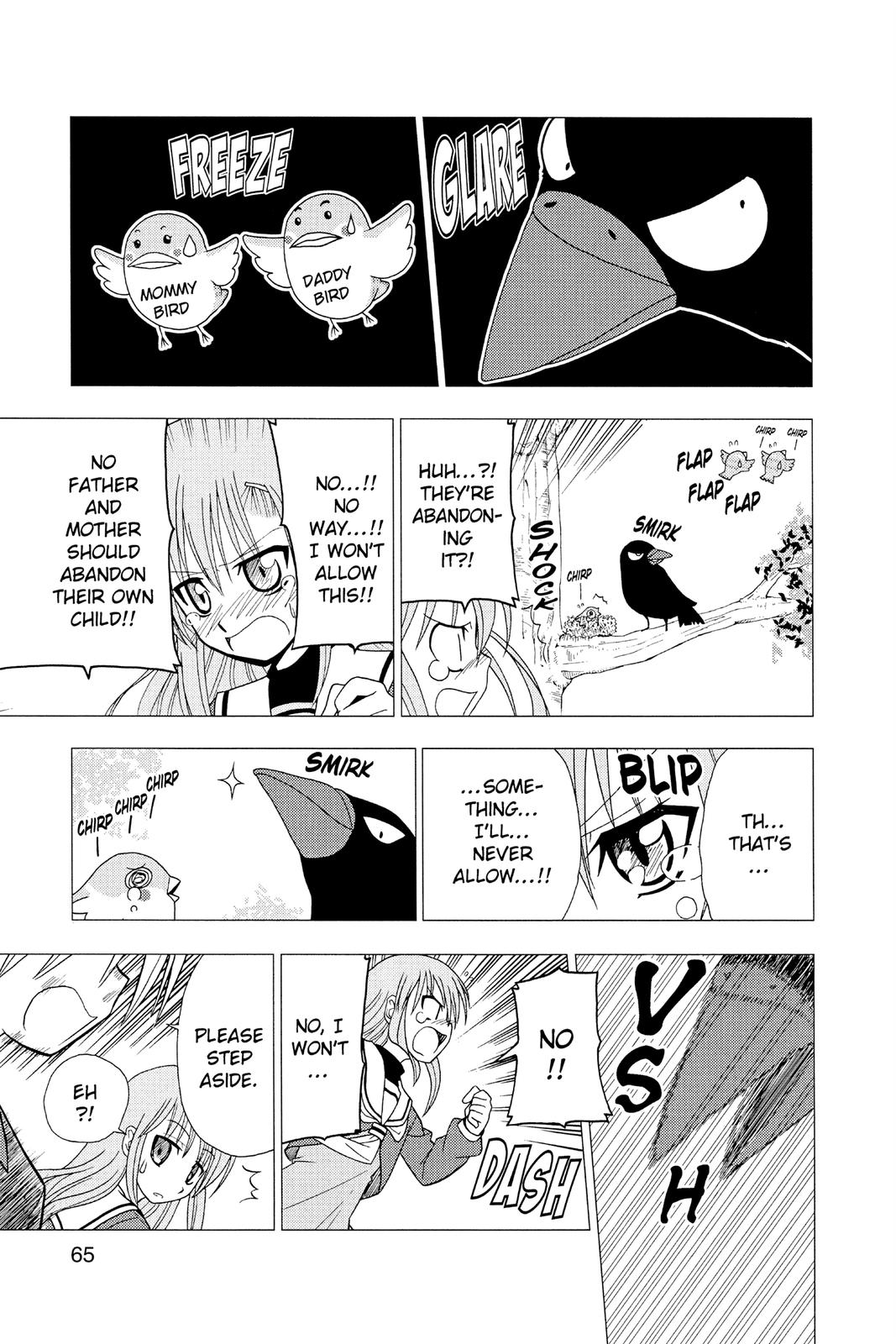 Hayate the Combat Butler Chapter 35 - Page 13