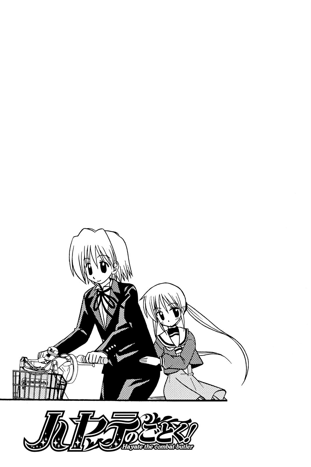 Hayate the Combat Butler Chapter 41 - Page 17