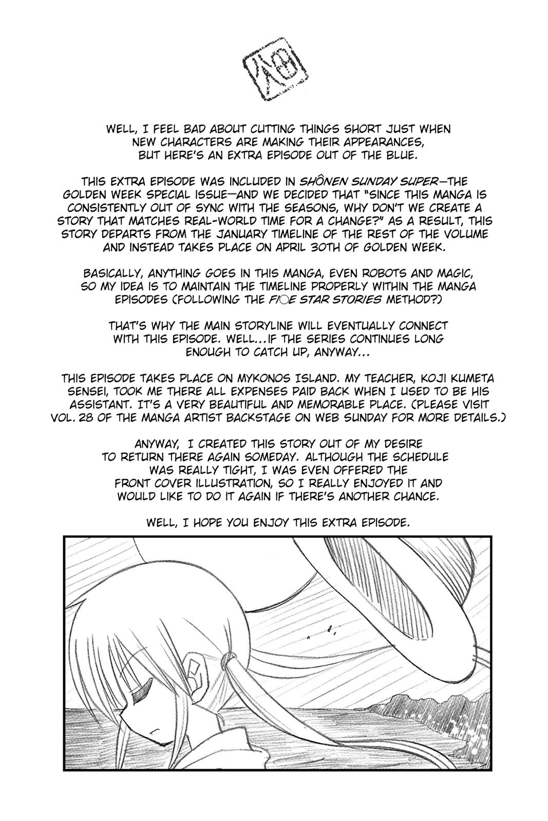 Hayate the Combat Butler Chapter 41 - Page 18
