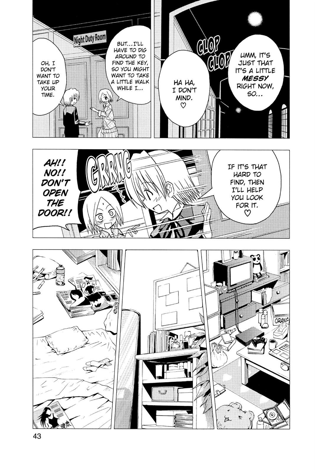 Hayate the Combat Butler Chapter 44 - Page 7