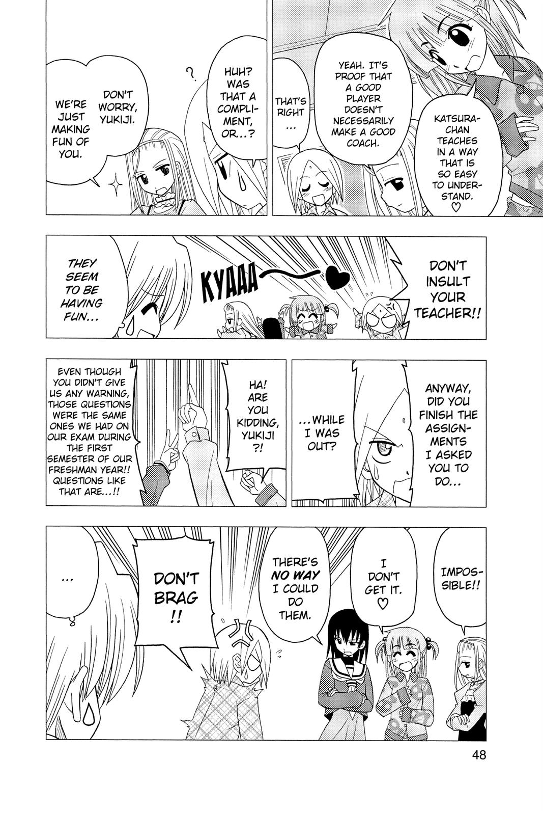Hayate the Combat Butler Chapter 44 - Page 12