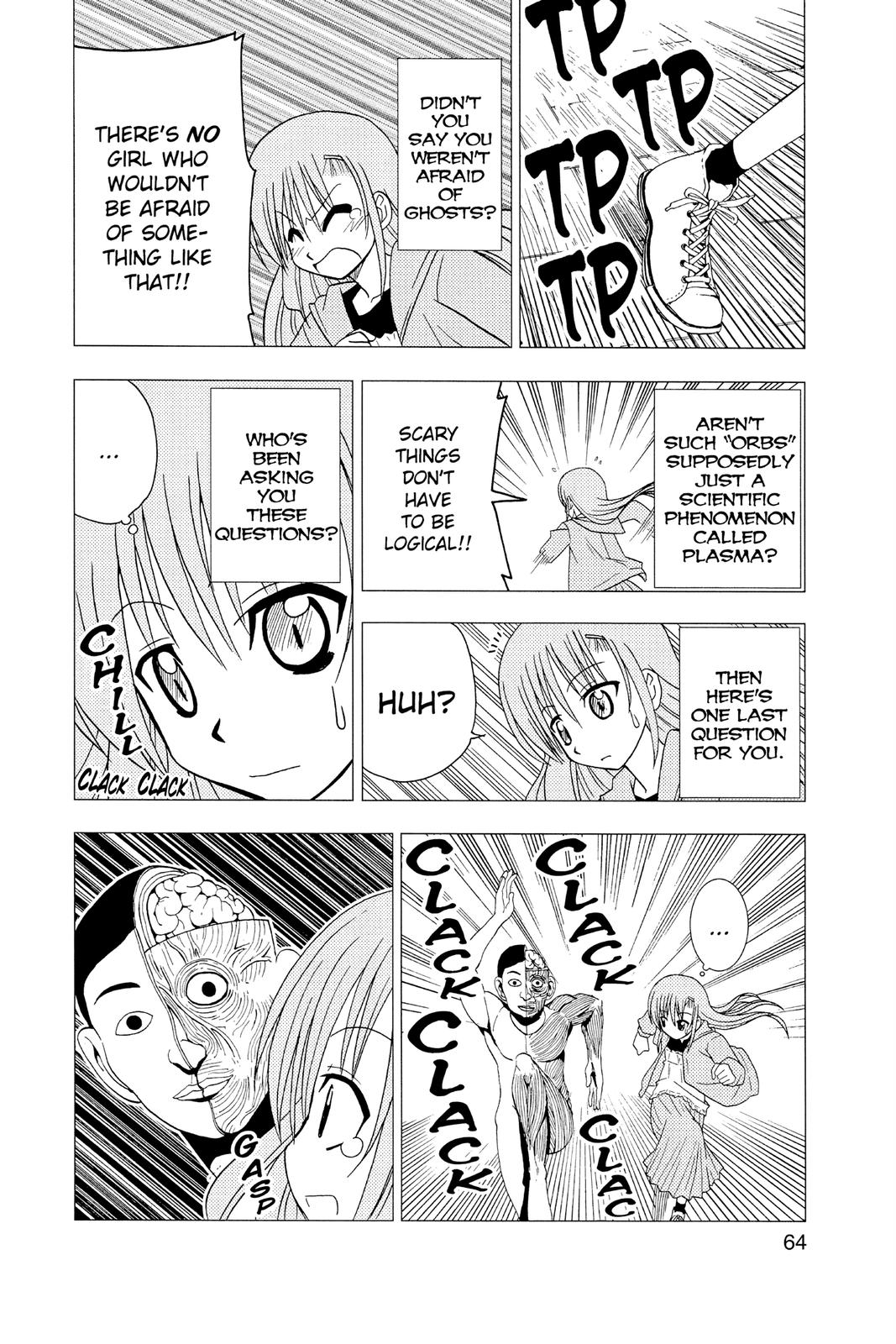 Hayate the Combat Butler Chapter 45 - Page 12