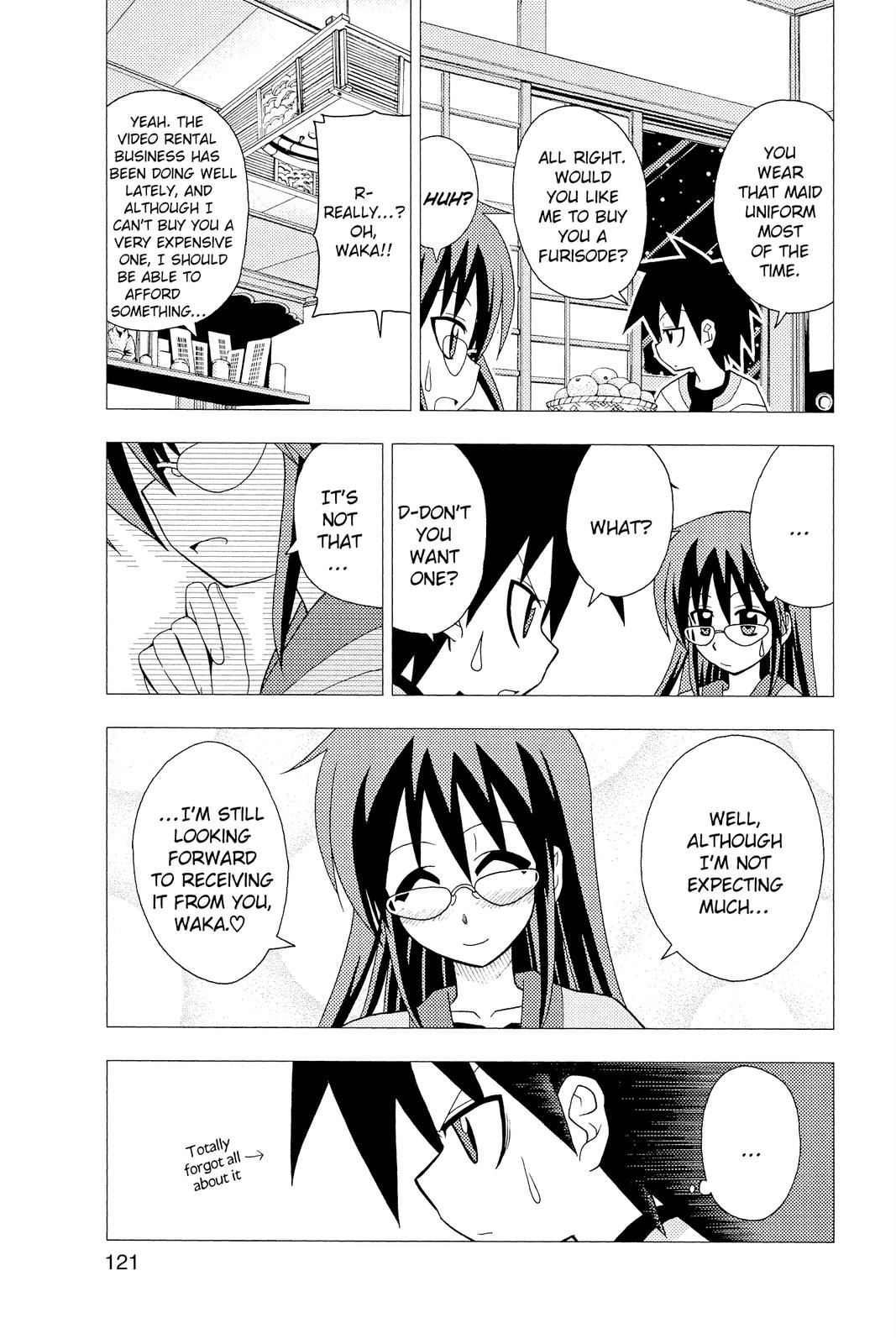 Hayate the Combat Butler Chapter 49 - Page 5