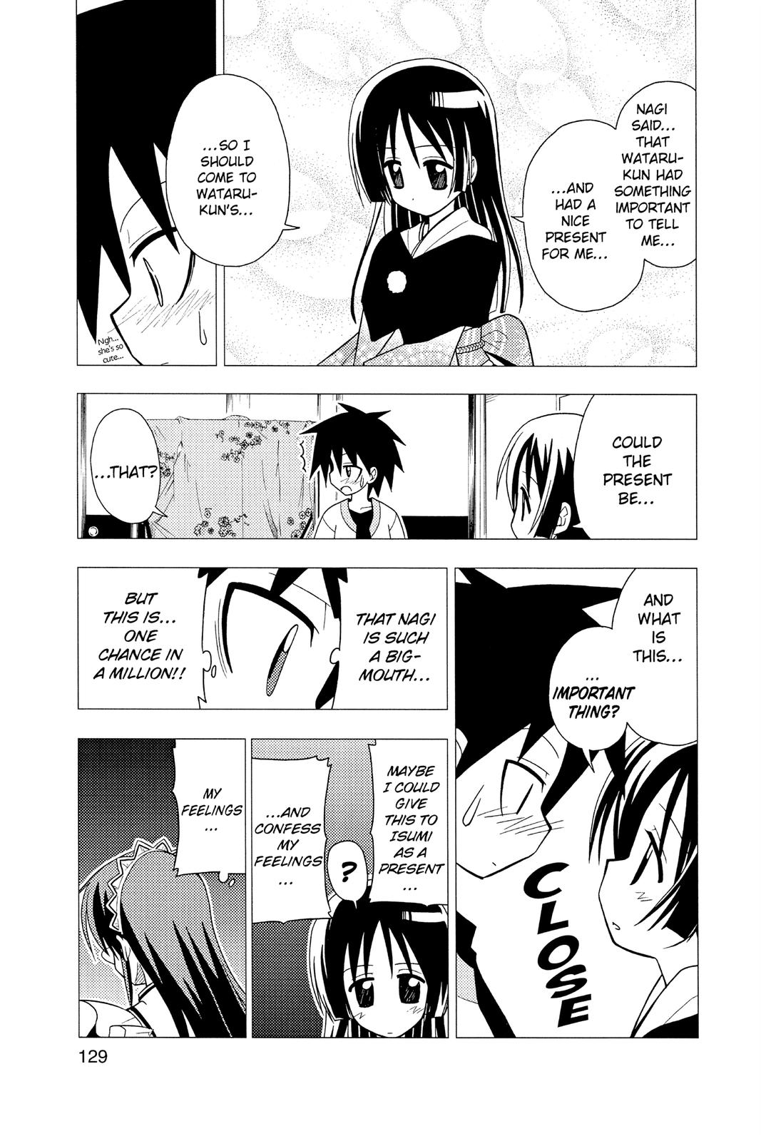 Hayate the Combat Butler Chapter 49 - Page 13