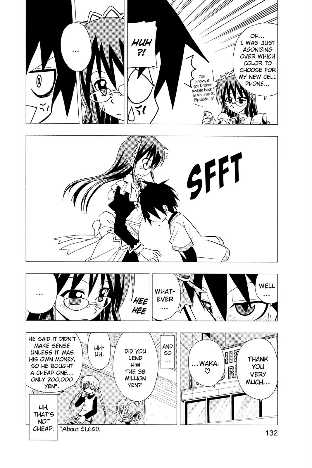 Hayate the Combat Butler Chapter 49 - Page 16