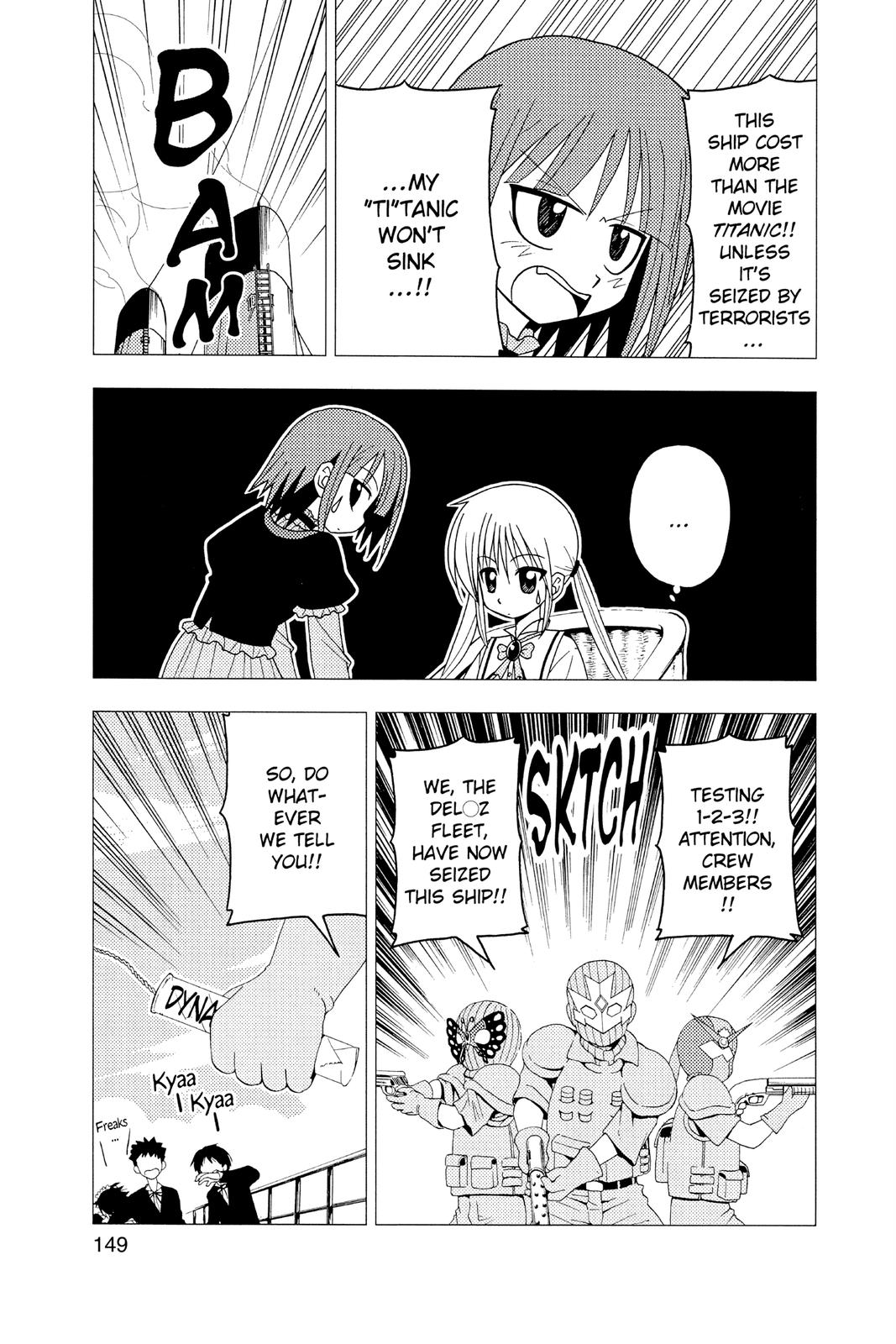 Hayate the Combat Butler Chapter 50 - Page 16
