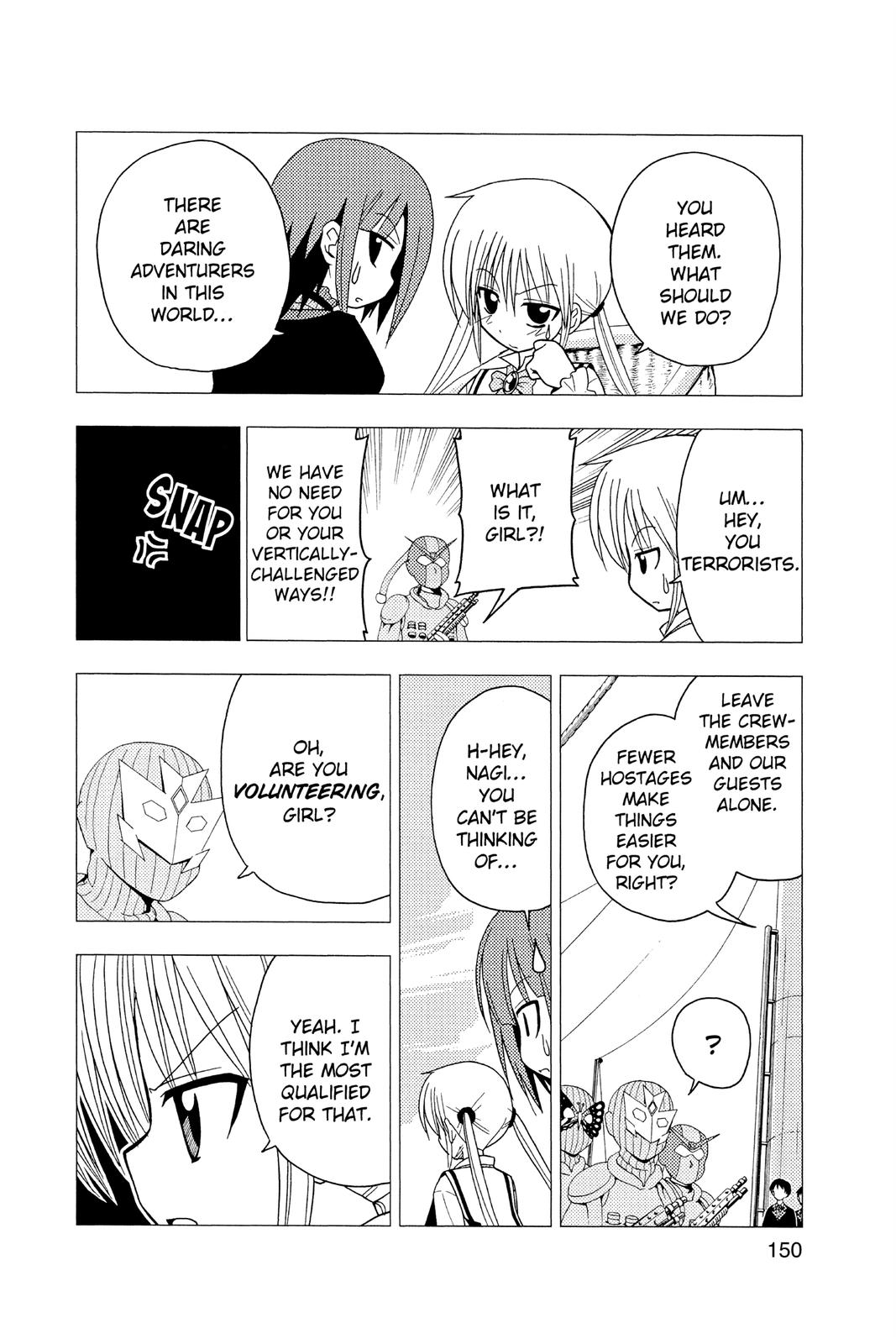Hayate the Combat Butler Chapter 50 - Page 17
