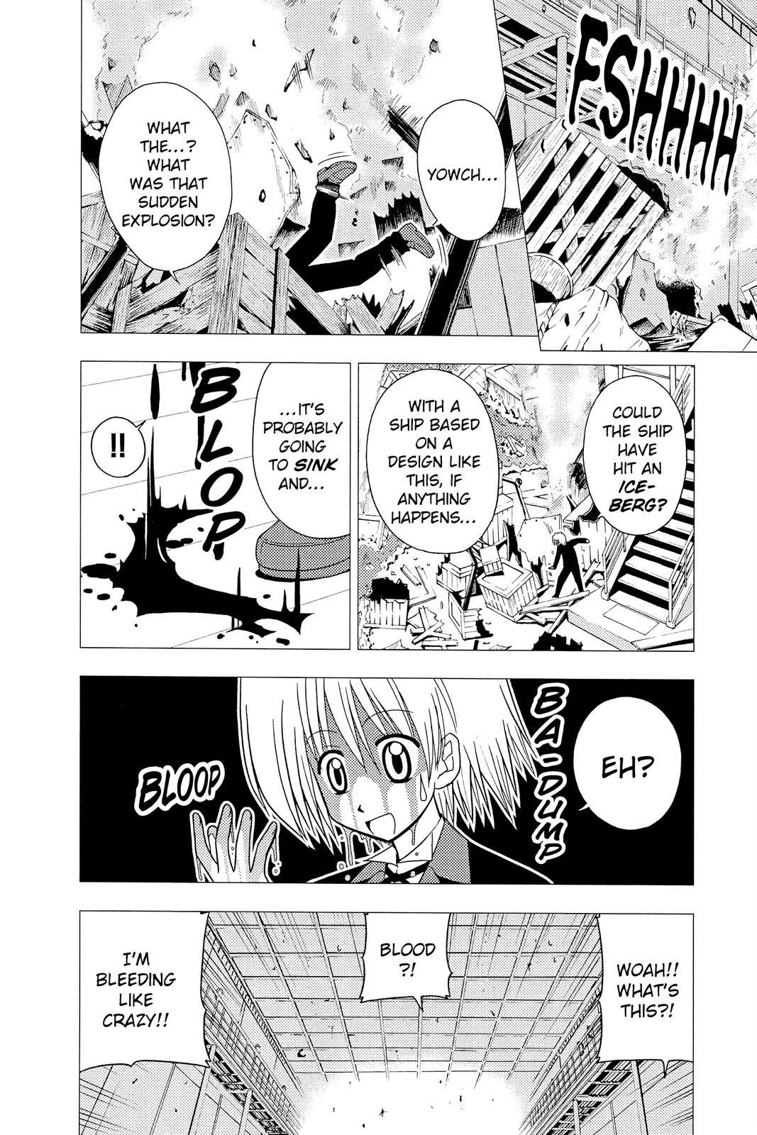 Hayate the Combat Butler Chapter 51 - Page 6