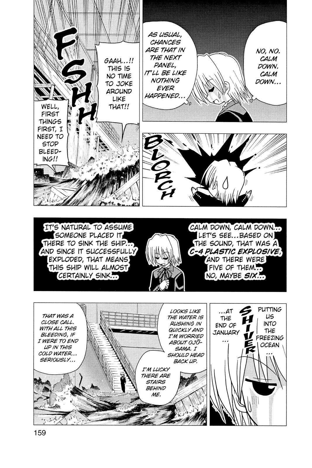 Hayate the Combat Butler Chapter 51 - Page 7