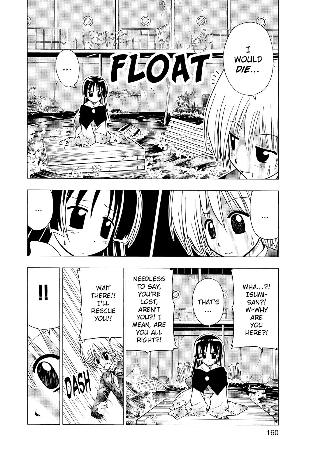Hayate the Combat Butler Chapter 51 - Page 8