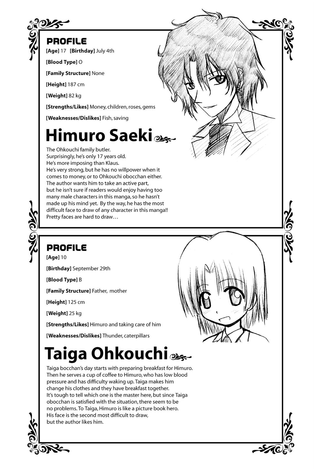 Hayate the Combat Butler Chapter 52 - Page 19