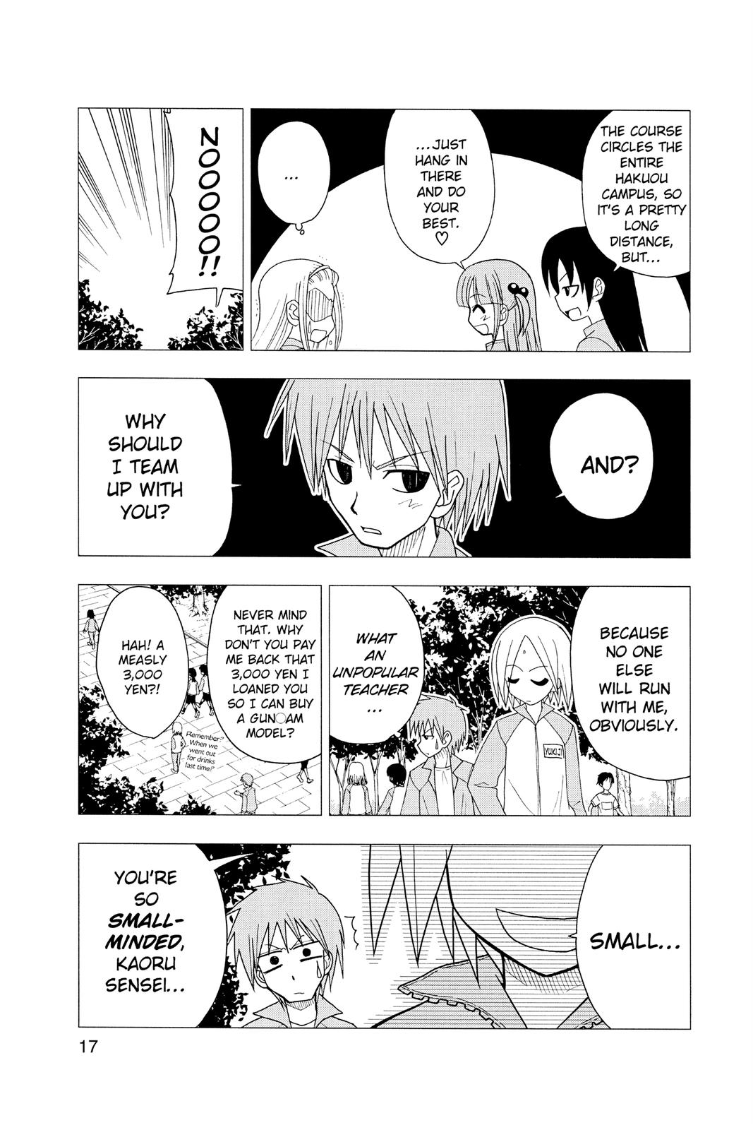 Hayate the Combat Butler Chapter 53 - Page 18