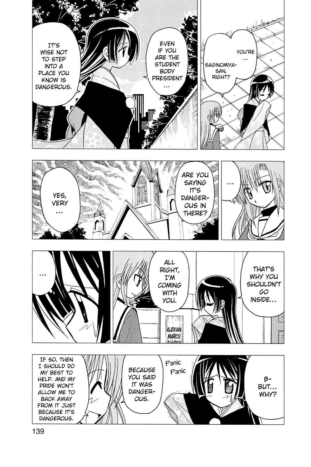 Hayate the Combat Butler Chapter 61 - Page 5