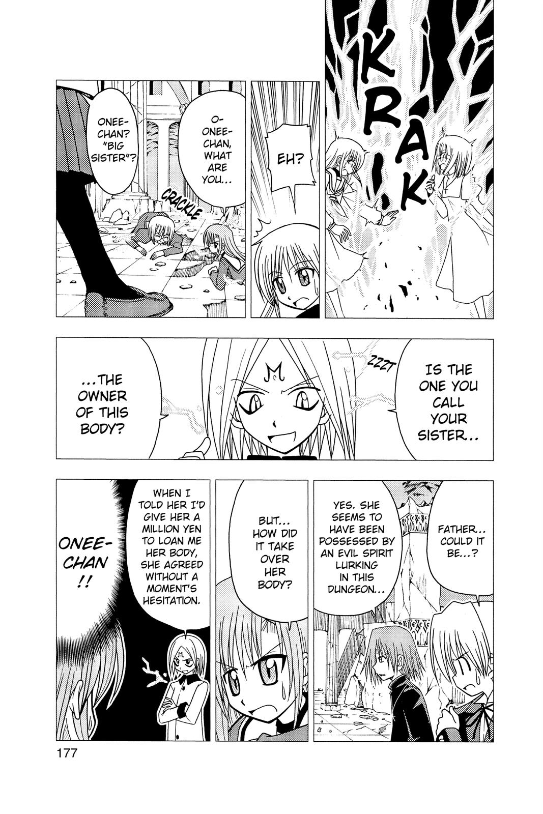 Hayate the Combat Butler Chapter 63 - Page 10