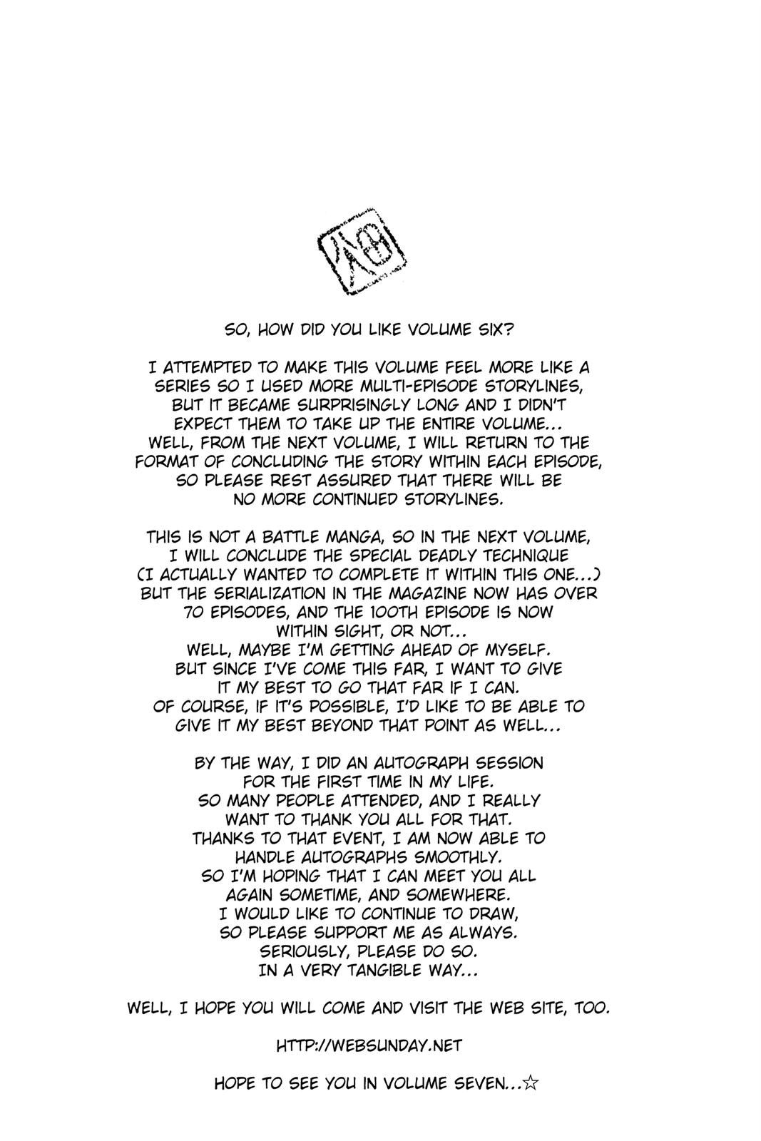 Hayate the Combat Butler Chapter 63 - Page 22