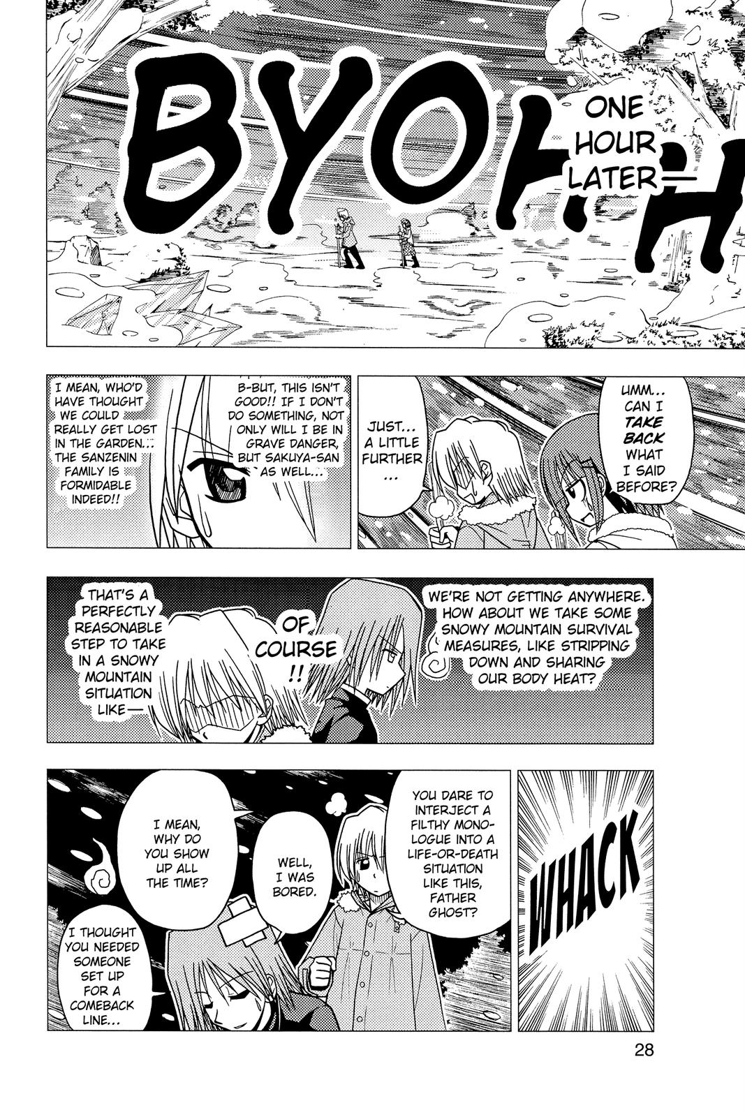 Hayate the Combat Butler Chapter 65 - Page 8