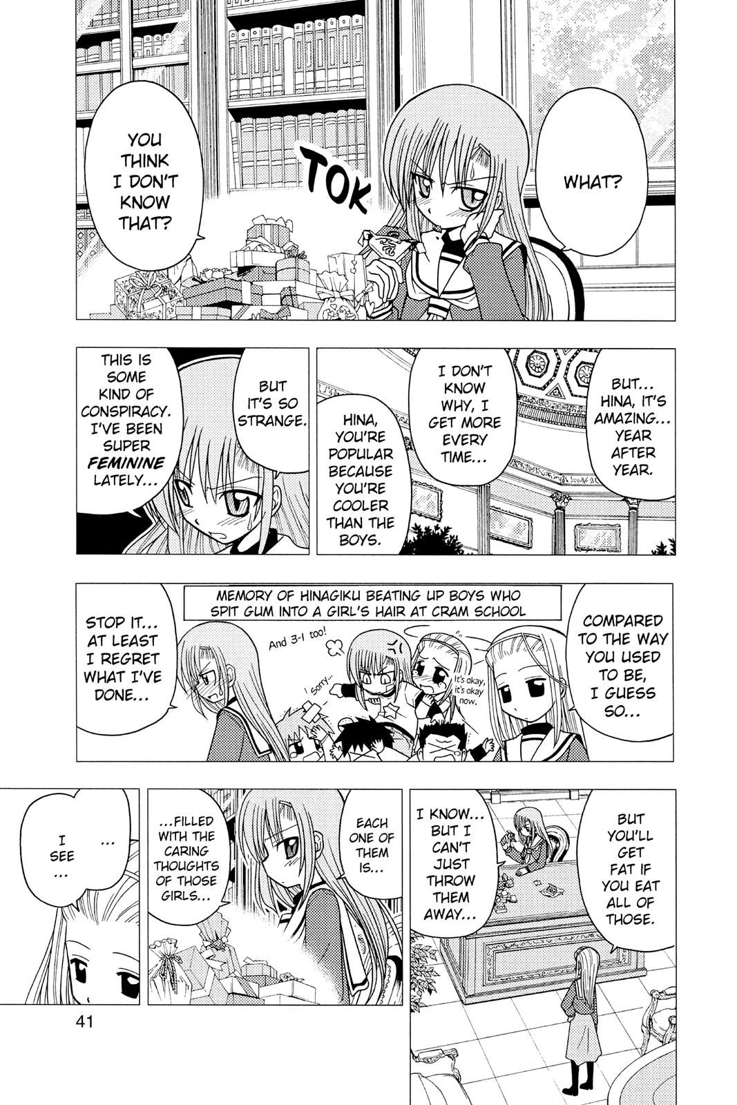 Hayate the Combat Butler Chapter 66 - Page 5
