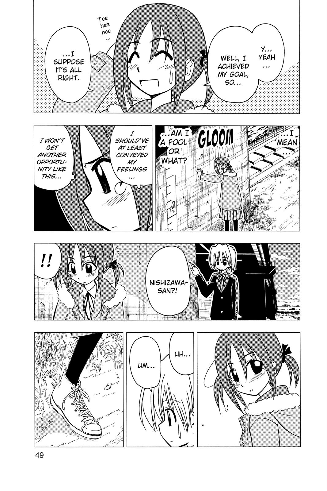 Hayate the Combat Butler Chapter 66 - Page 13