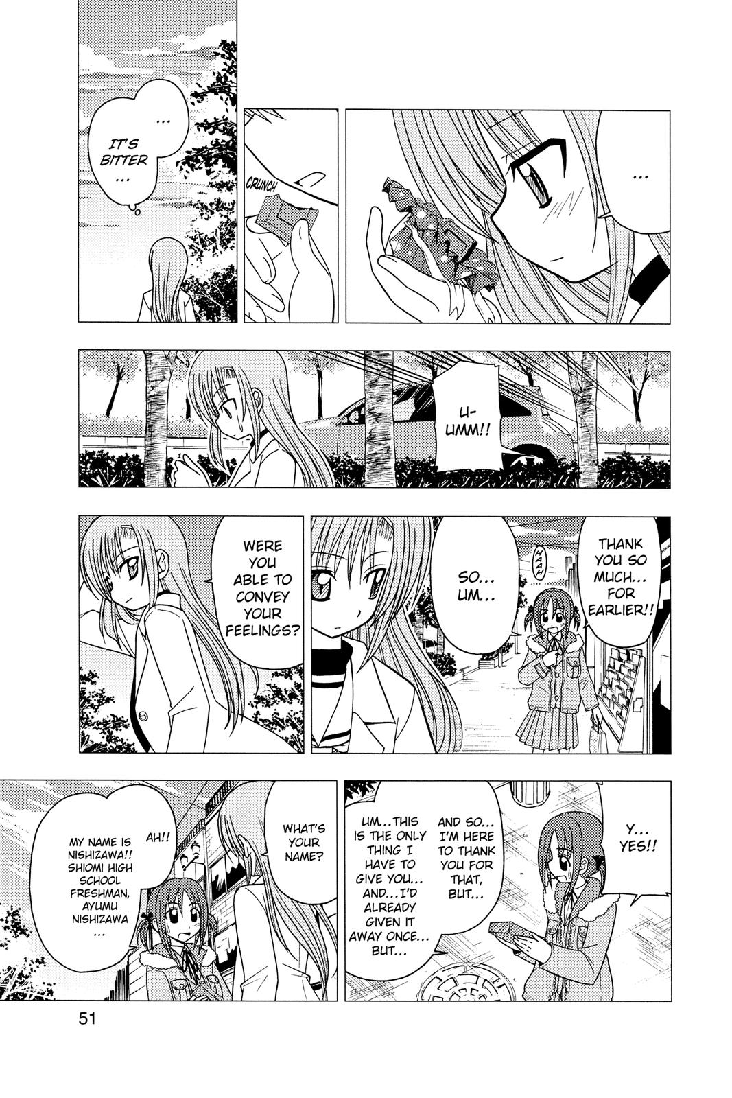 Hayate the Combat Butler Chapter 66 - Page 15