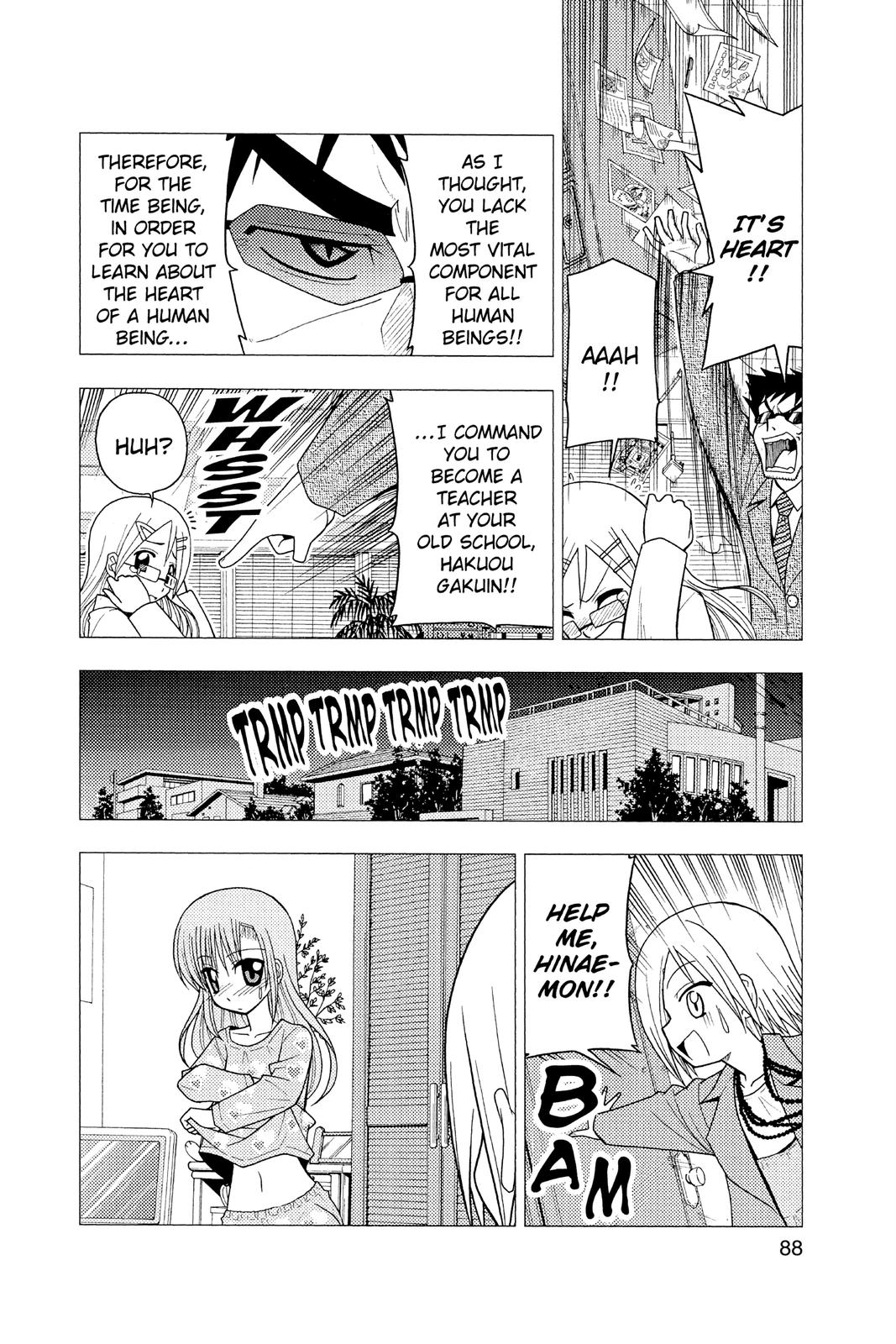 Hayate the Combat Butler Chapter 69 - Page 4