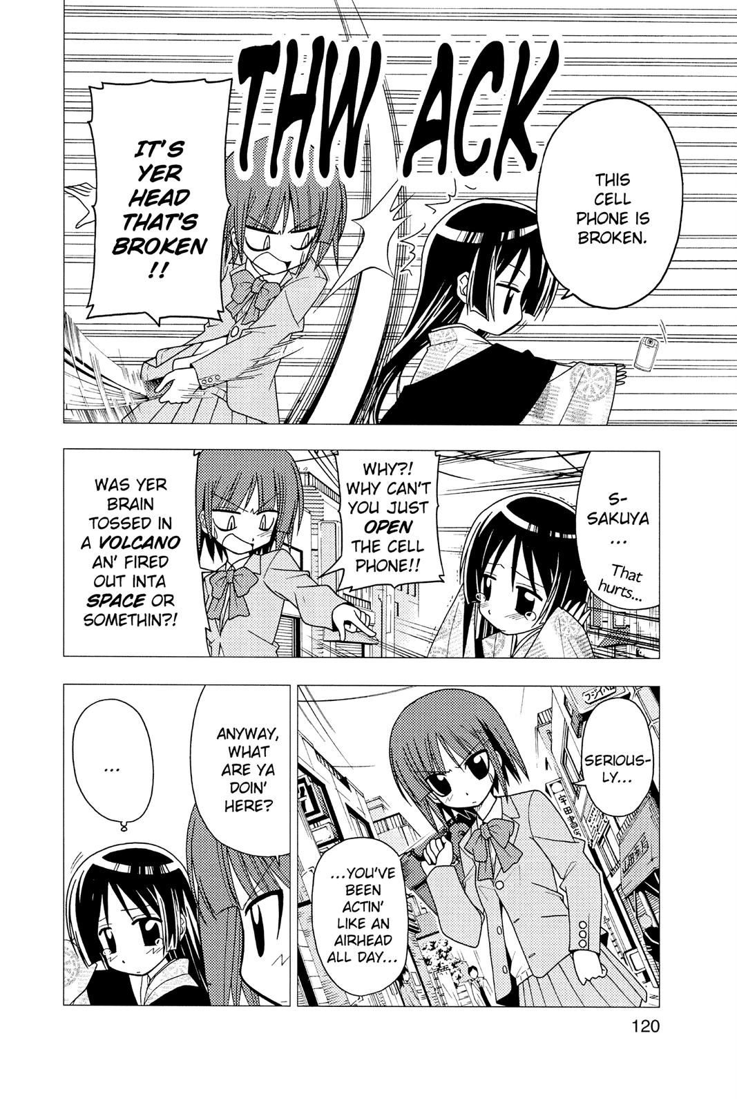 Hayate the Combat Butler Chapter 71 - Page 4