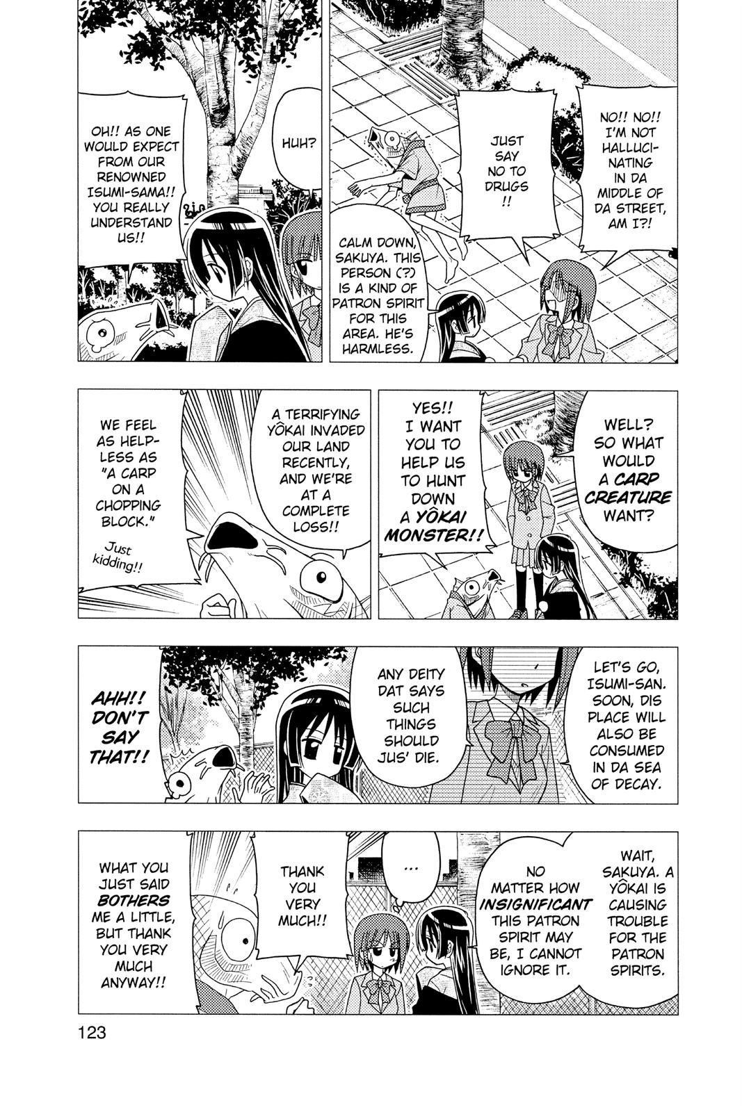 Hayate the Combat Butler Chapter 71 - Page 7