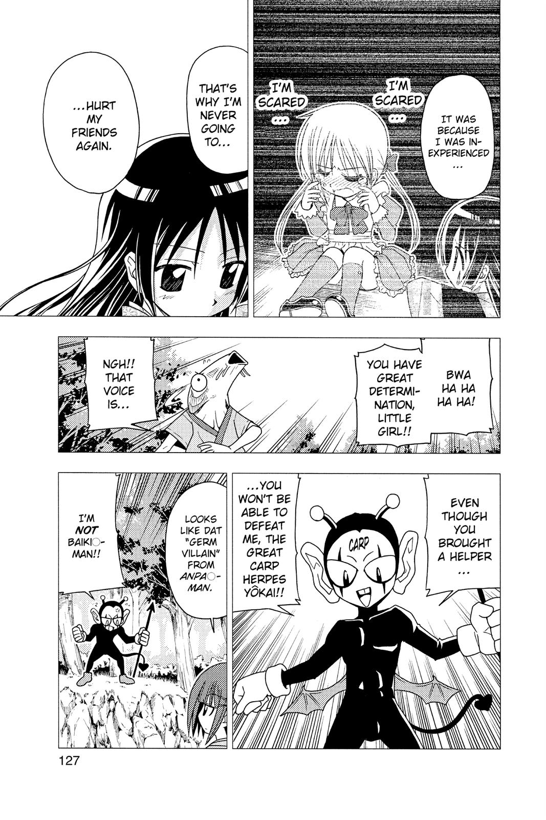 Hayate the Combat Butler Chapter 71 - Page 11