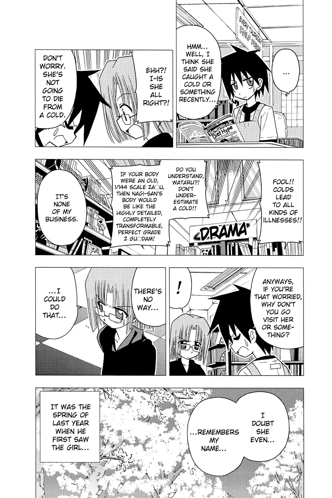Hayate the Combat Butler Chapter 72 - Page 9