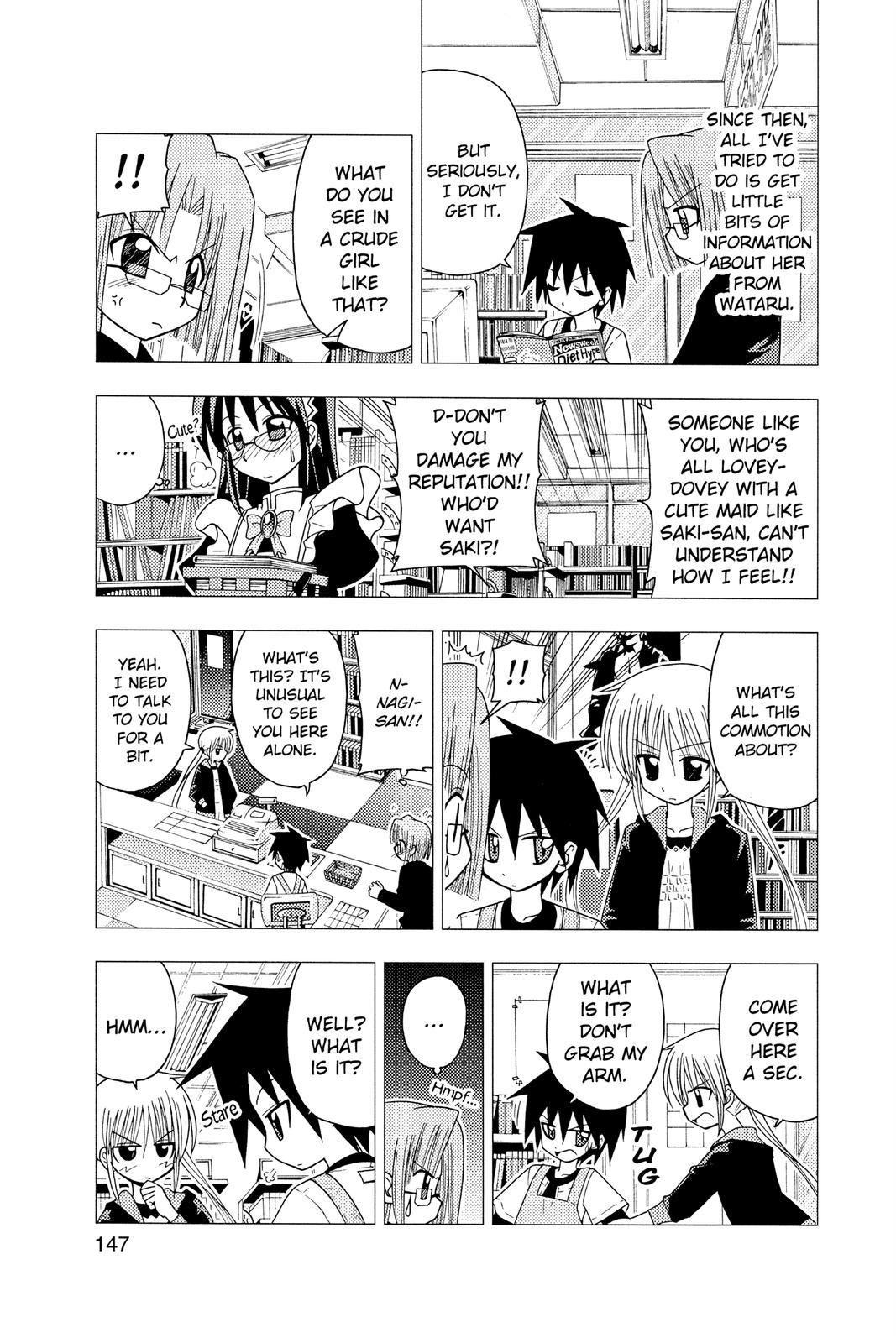 Hayate the Combat Butler Chapter 72 - Page 15