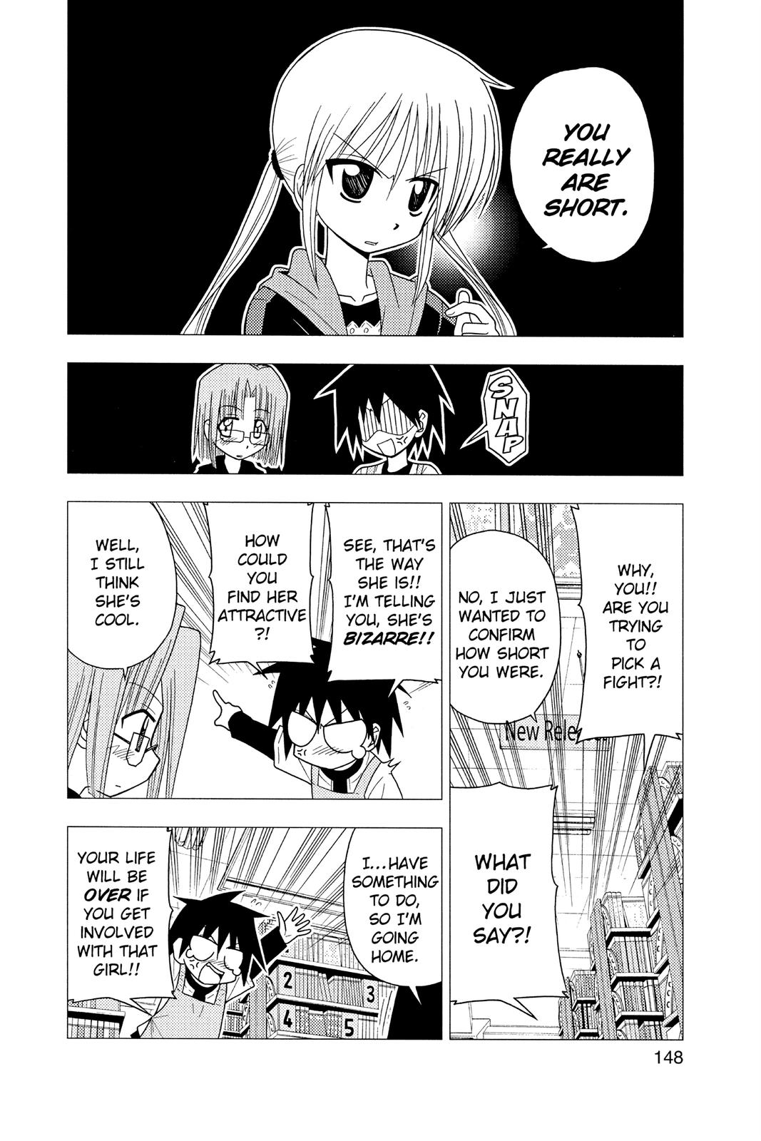 Hayate the Combat Butler Chapter 72 - Page 16
