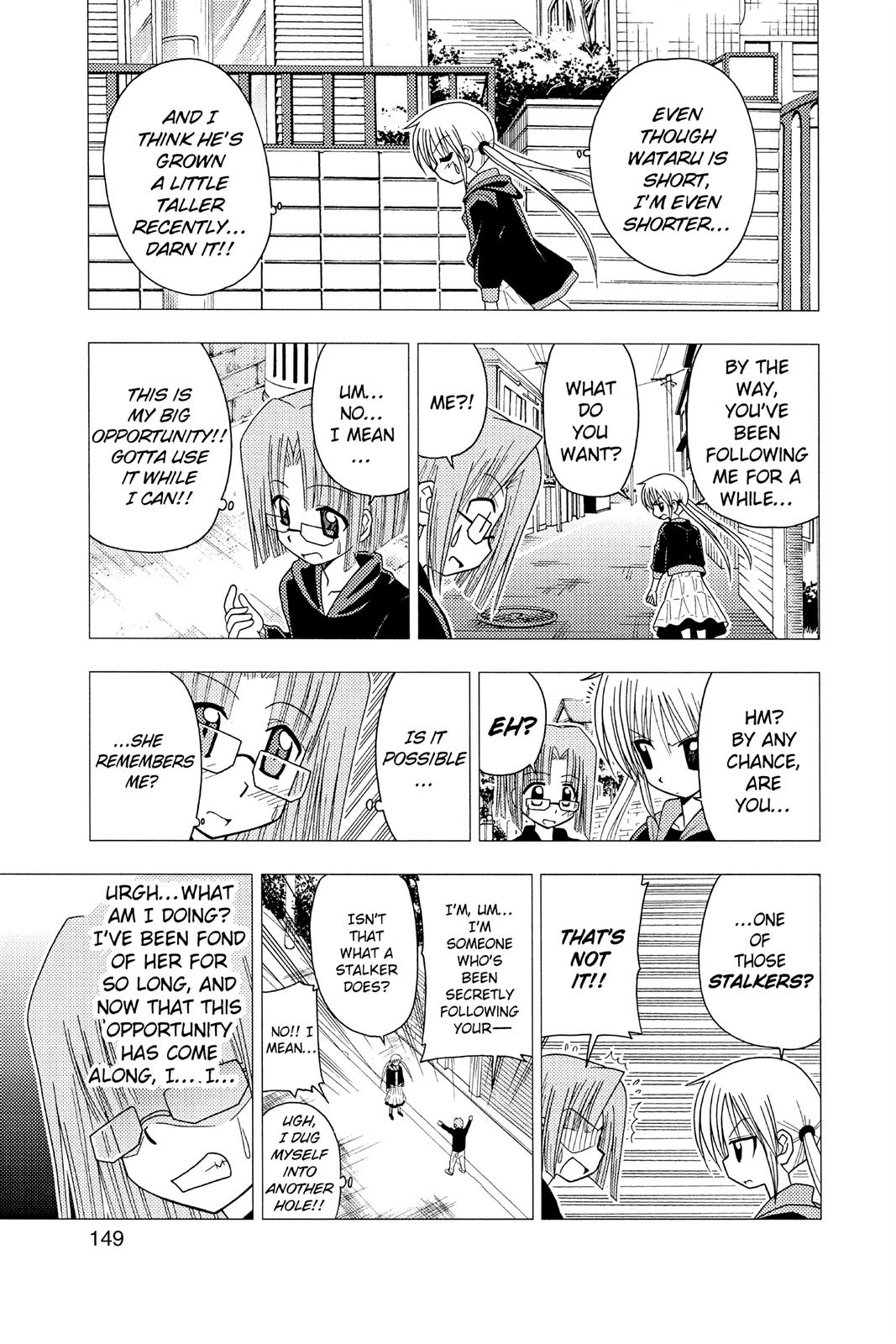 Hayate the Combat Butler Chapter 72 - Page 17