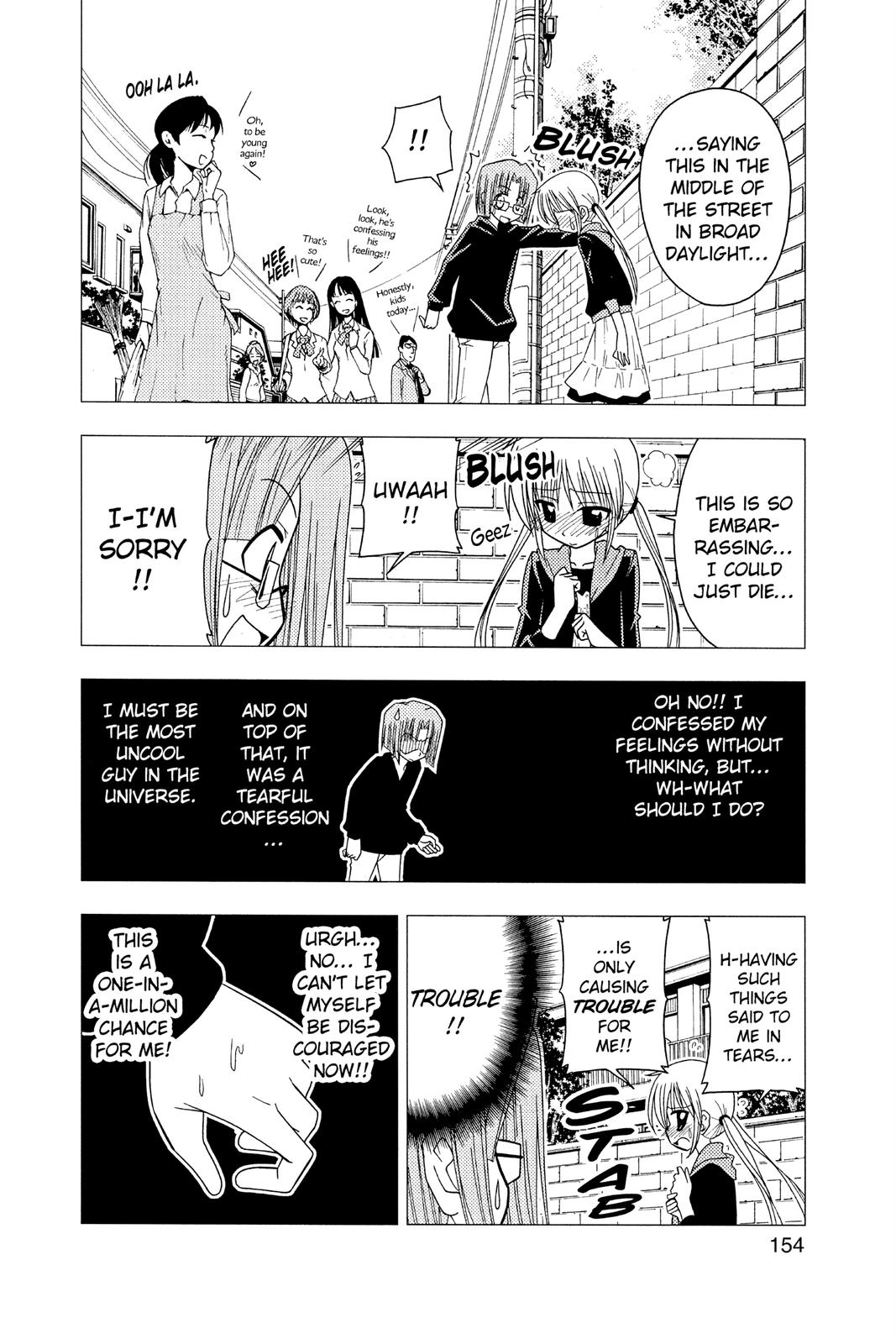 Hayate the Combat Butler Chapter 73 - Page 4
