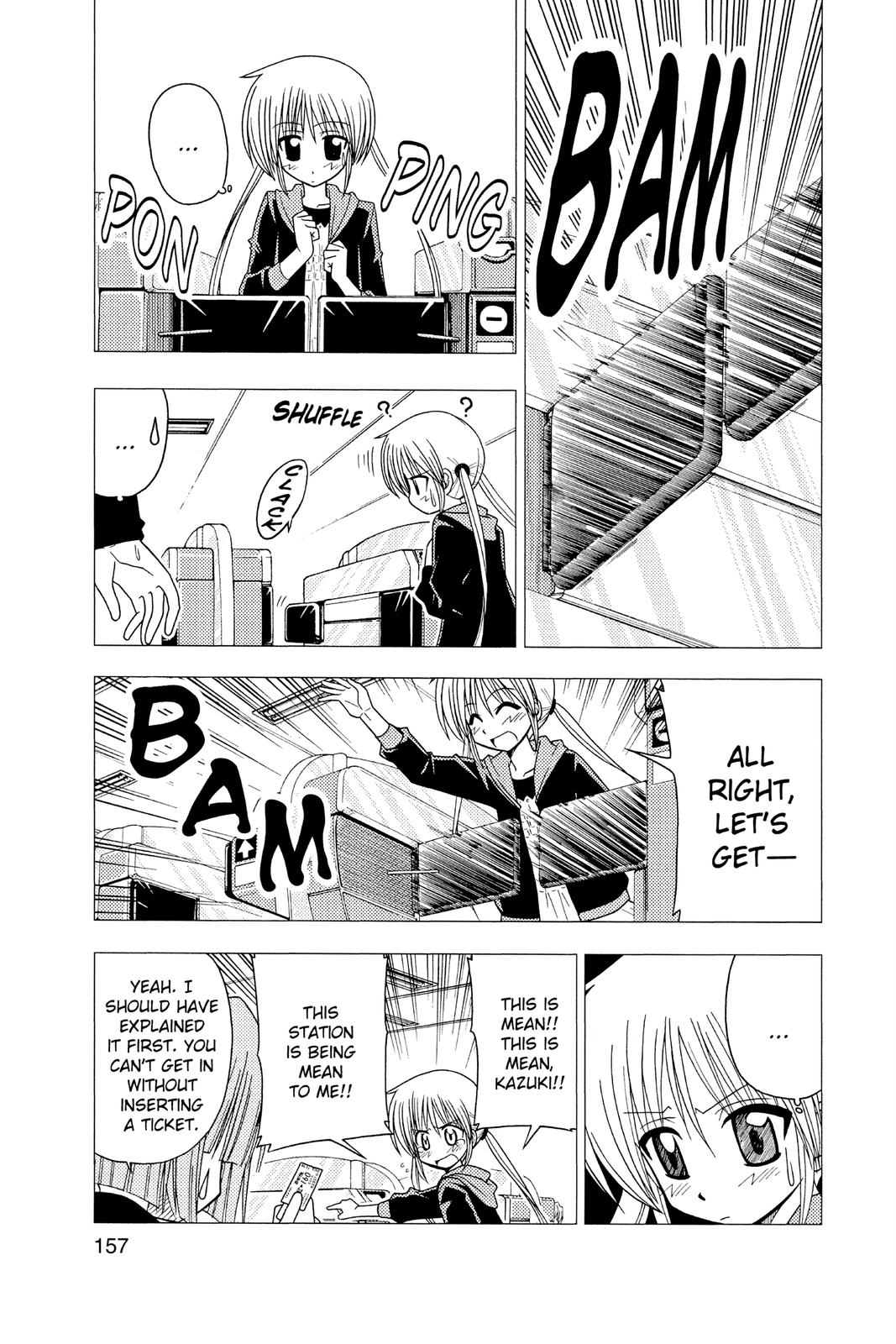 Hayate the Combat Butler Chapter 73 - Page 7