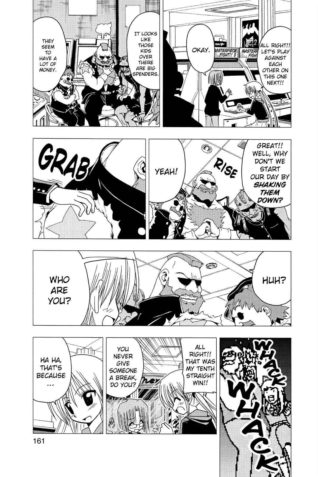 Hayate the Combat Butler Chapter 73 - Page 11