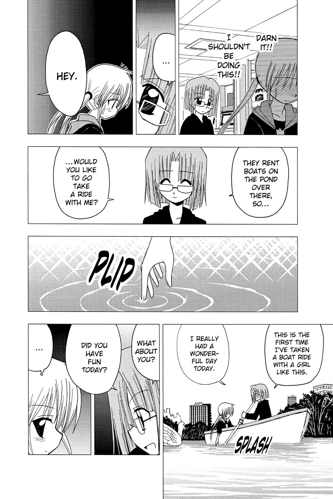 Hayate the Combat Butler Chapter 73 - Page 12