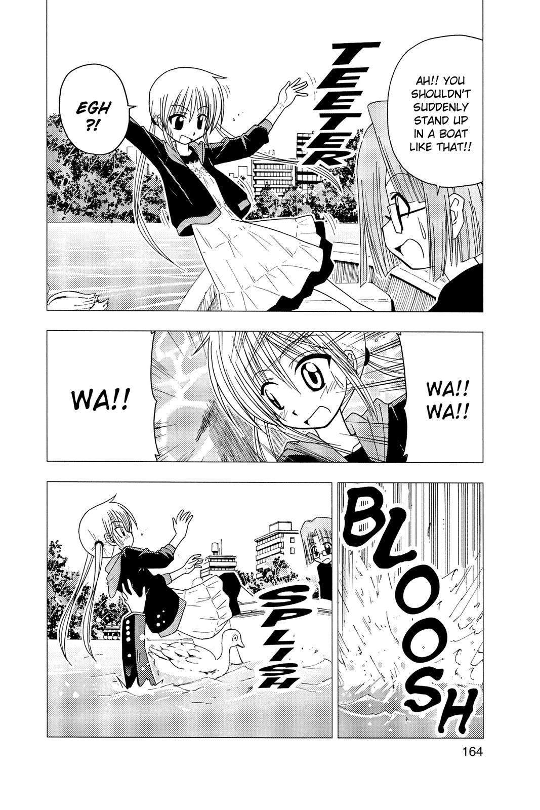 Hayate the Combat Butler Chapter 73 - Page 14