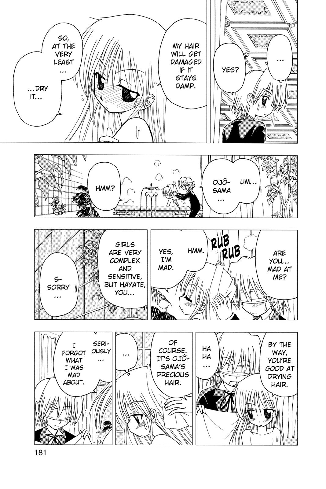 Hayate the Combat Butler Chapter 74 - Page 15