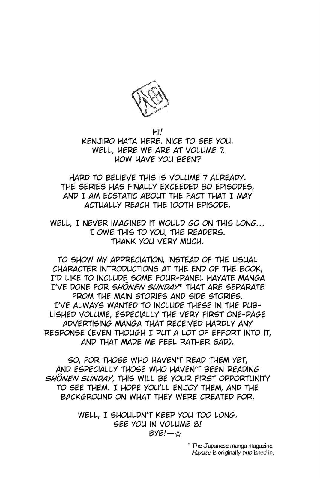 Hayate the Combat Butler Chapter 74 - Page 19