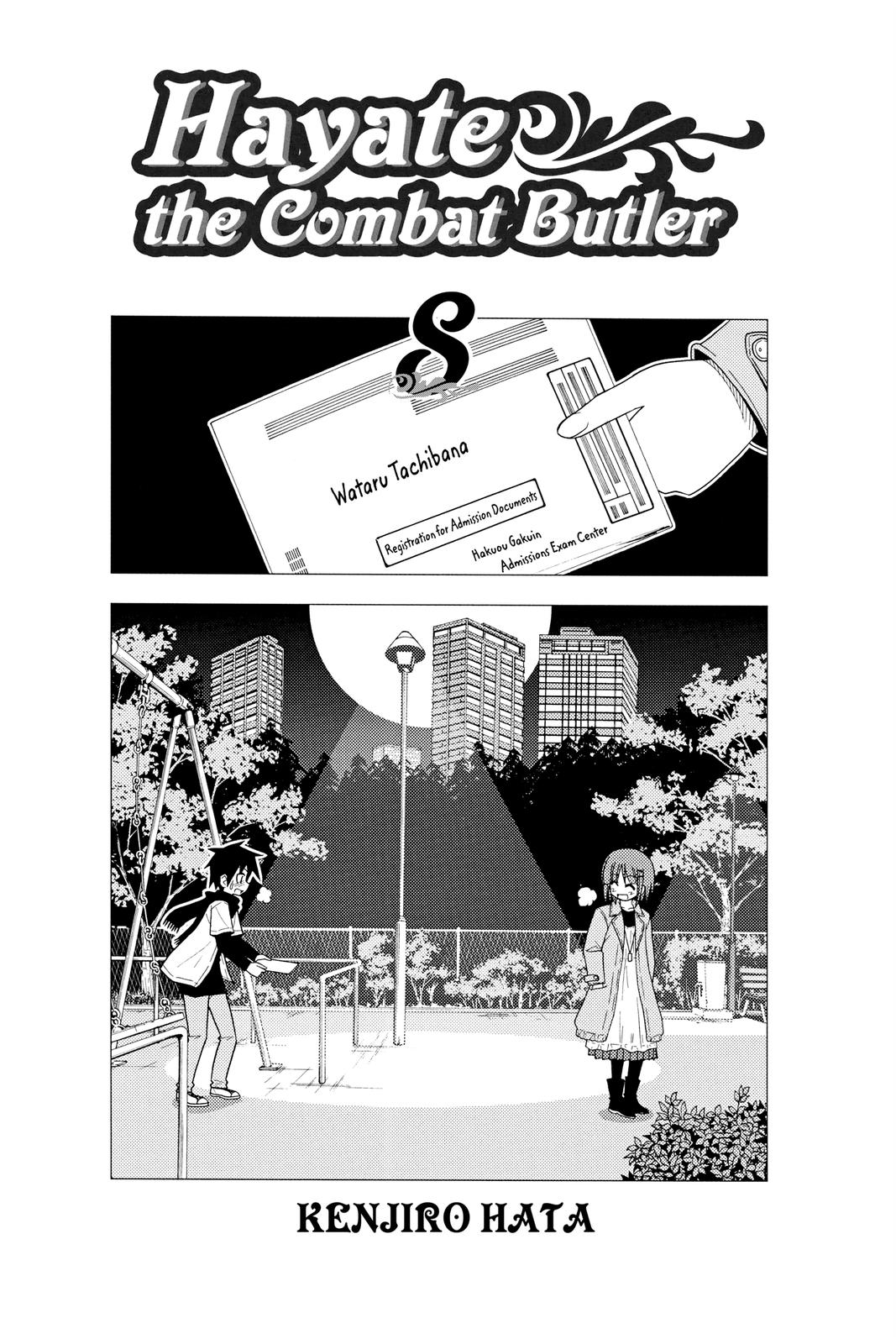 Hayate the Combat Butler Chapter 75 - Page 4