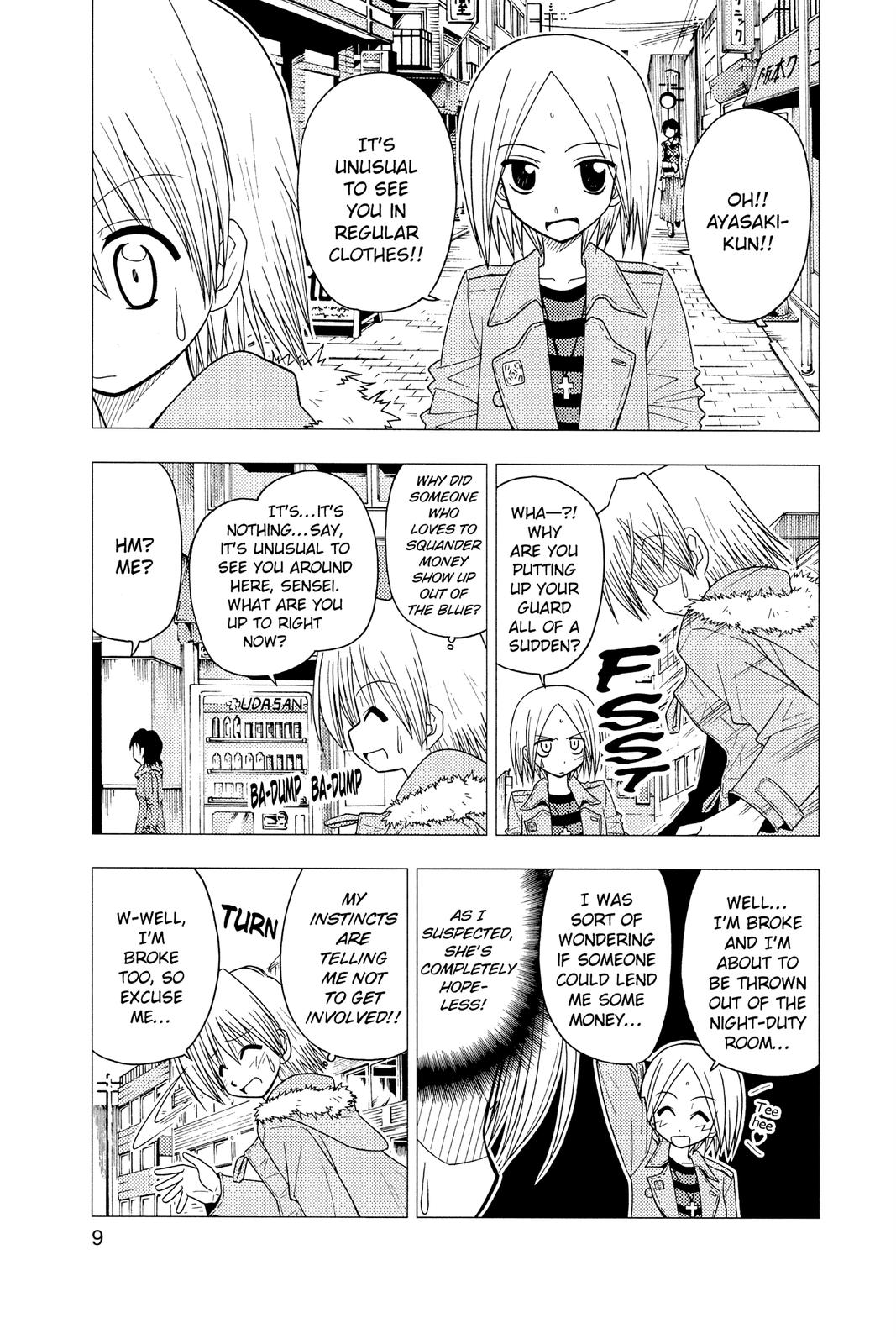 Hayate the Combat Butler Chapter 75 - Page 10