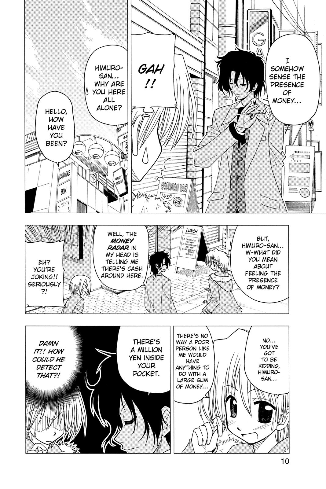 Hayate the Combat Butler Chapter 75 - Page 11