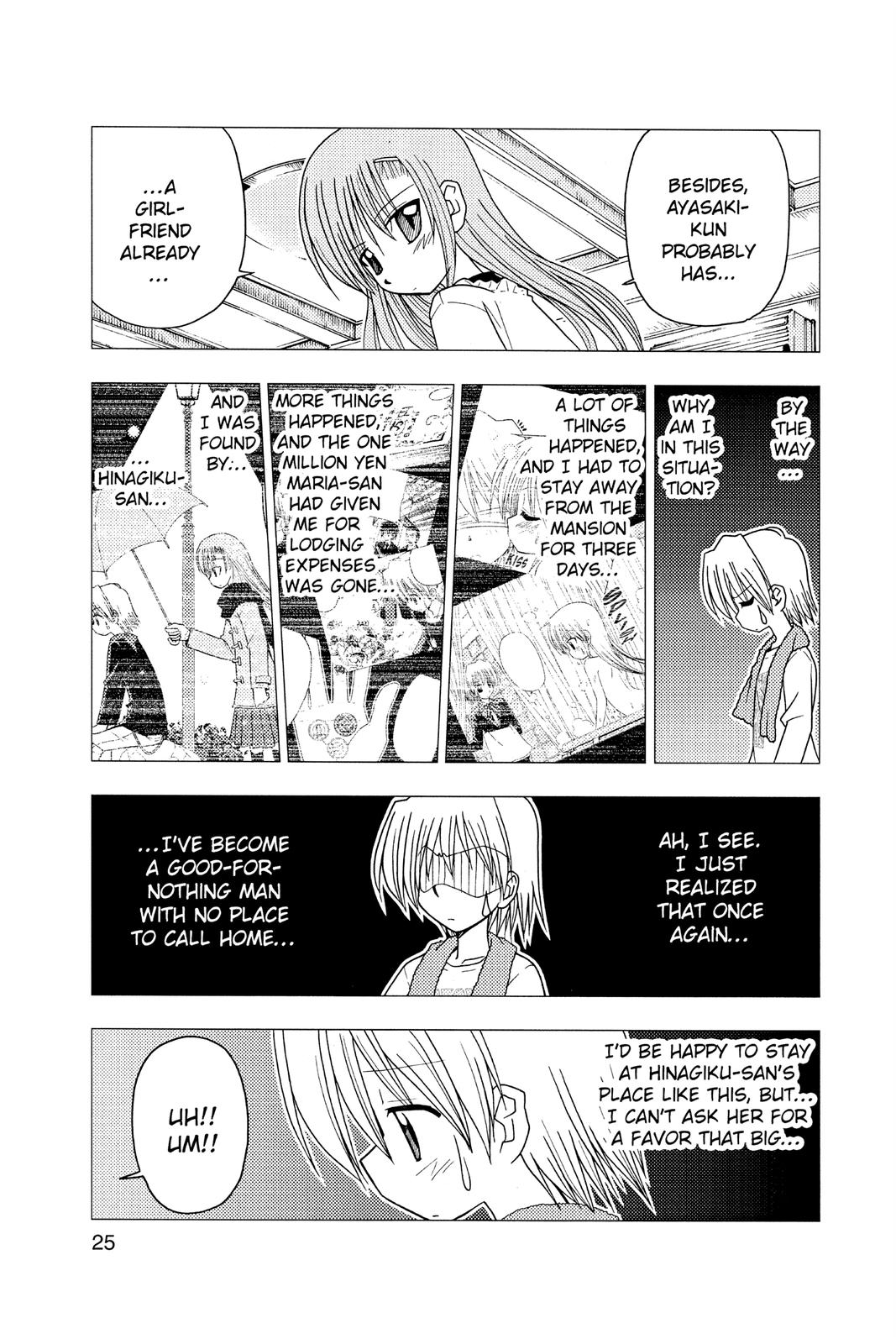 Hayate the Combat Butler Chapter 76 - Page 5