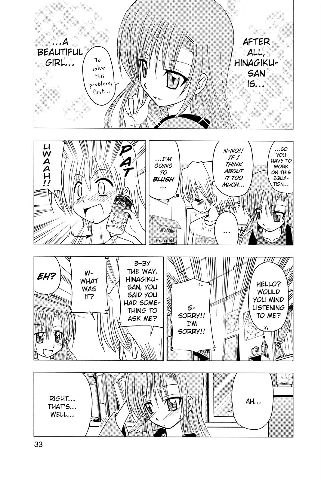 Hayate the Combat Butler Chapter 76 - Page 13
