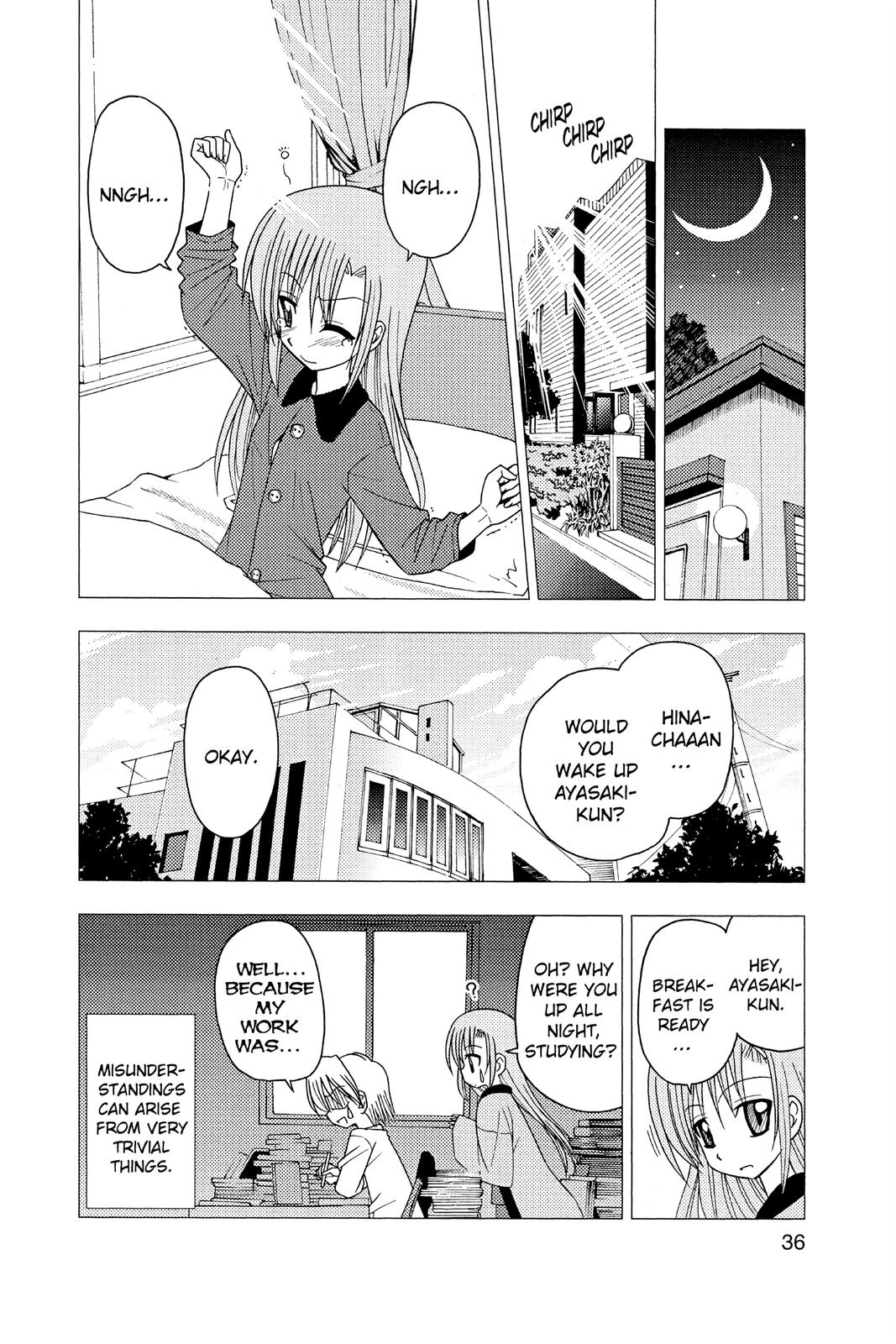 Hayate the Combat Butler Chapter 76 - Page 16