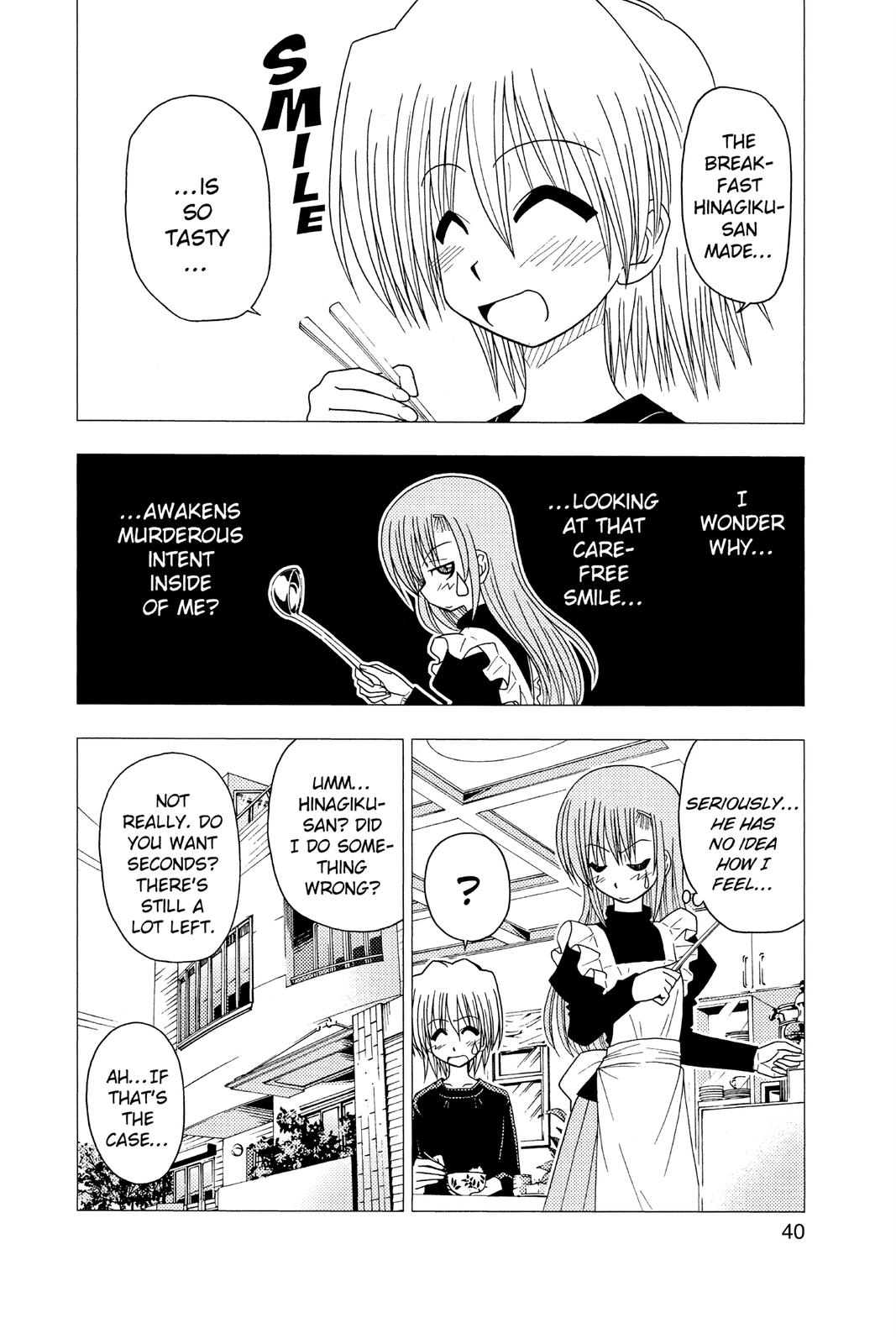 Hayate the Combat Butler Chapter 77 - Page 4