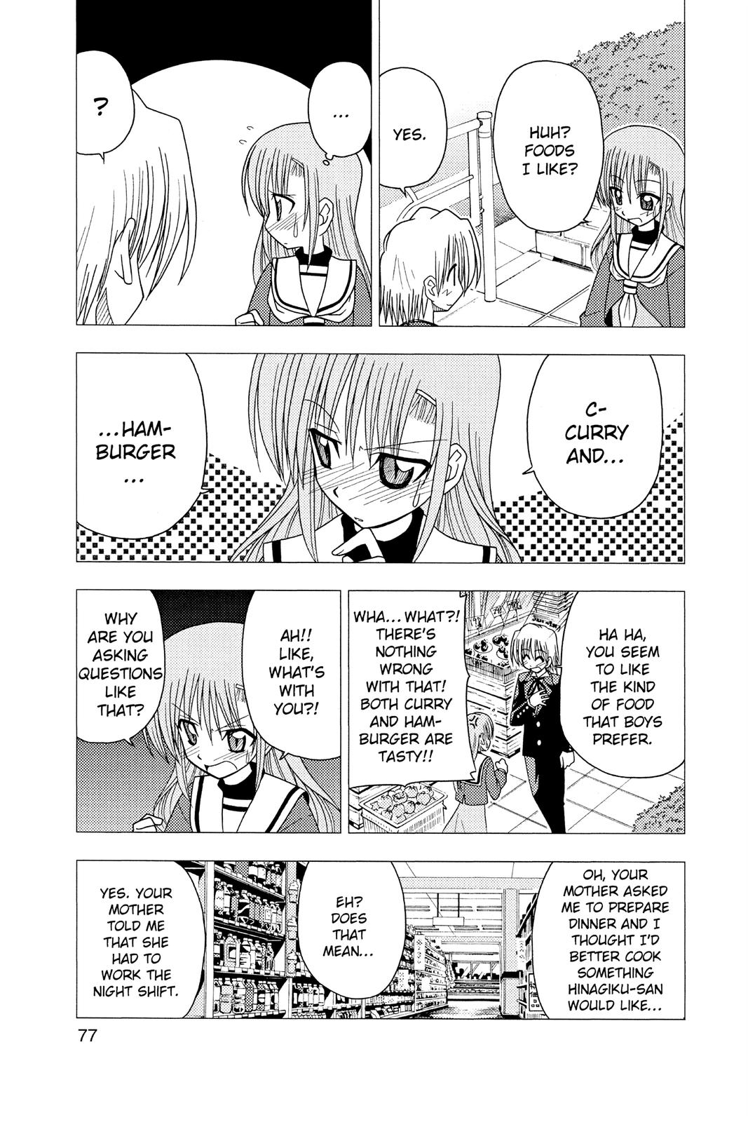 Hayate the Combat Butler Chapter 79 - Page 9