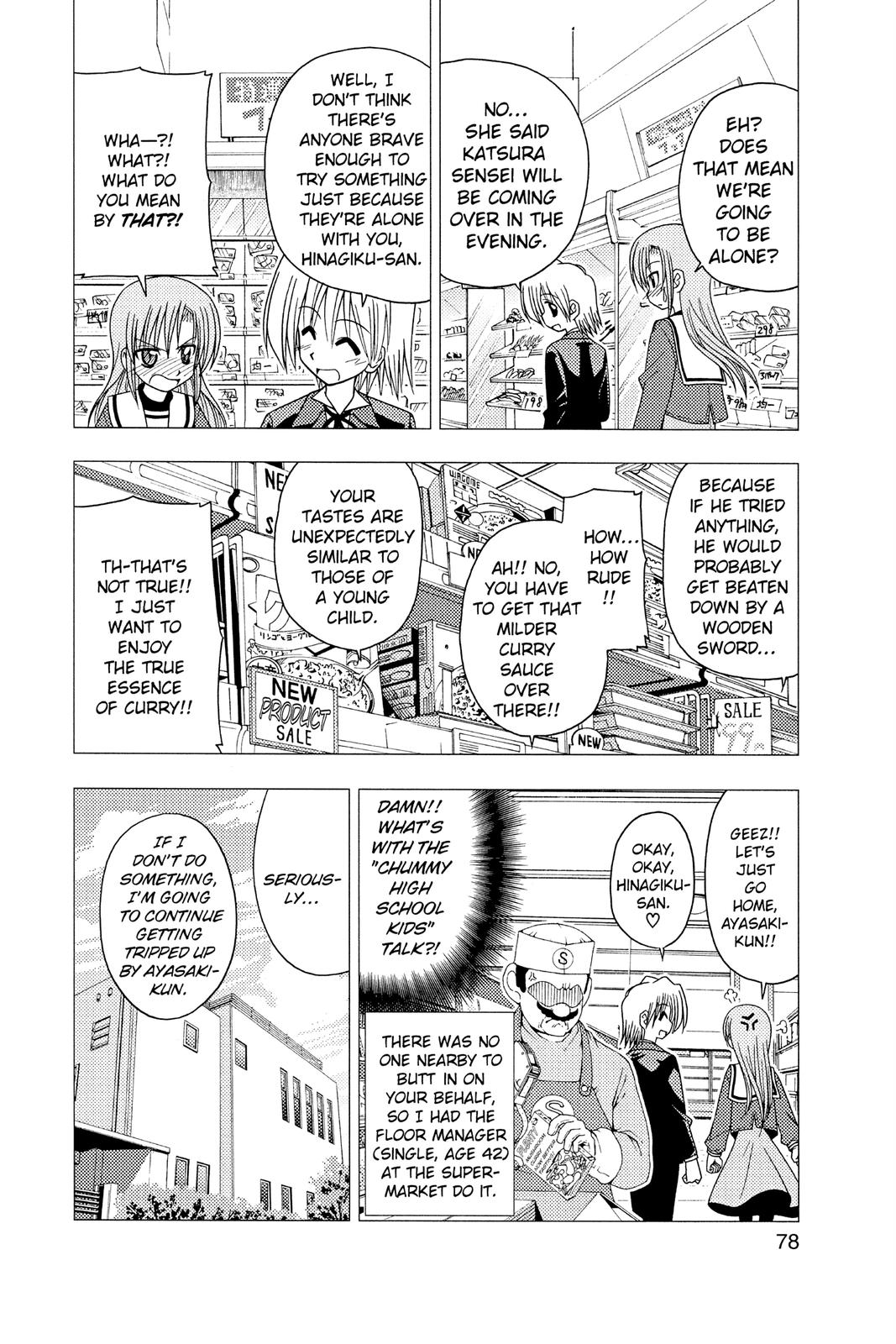 Hayate the Combat Butler Chapter 79 - Page 10